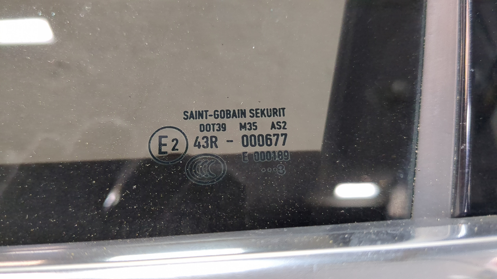 Дверь передняя левая