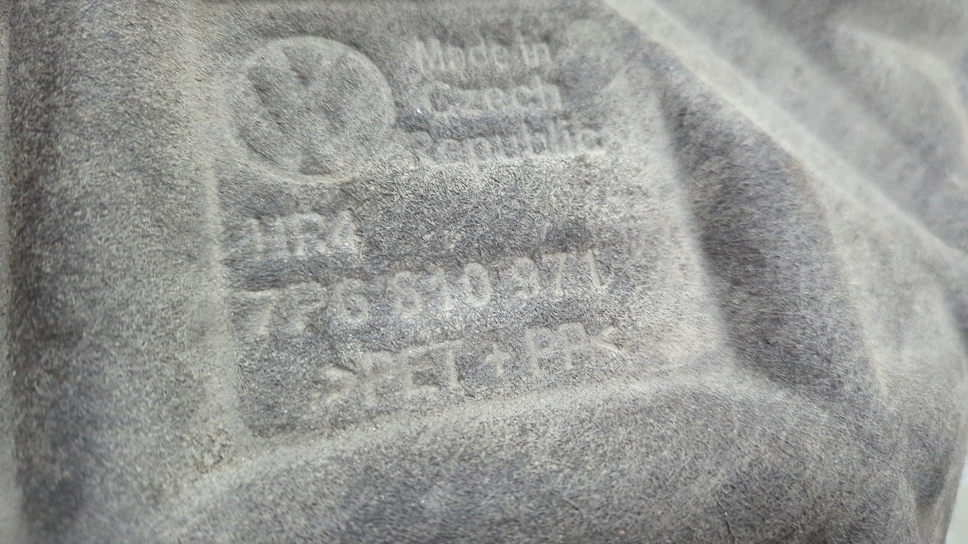 Локер задний левый