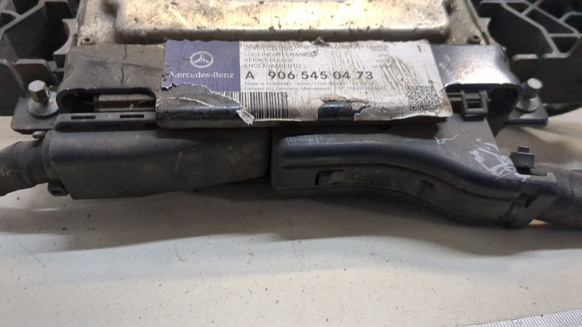 Блок управления двигателем