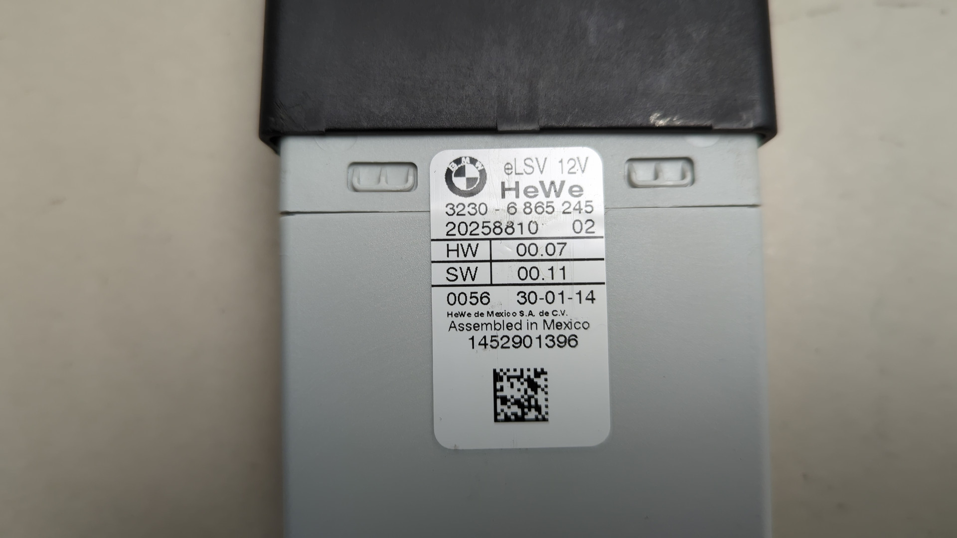 Блок электронный