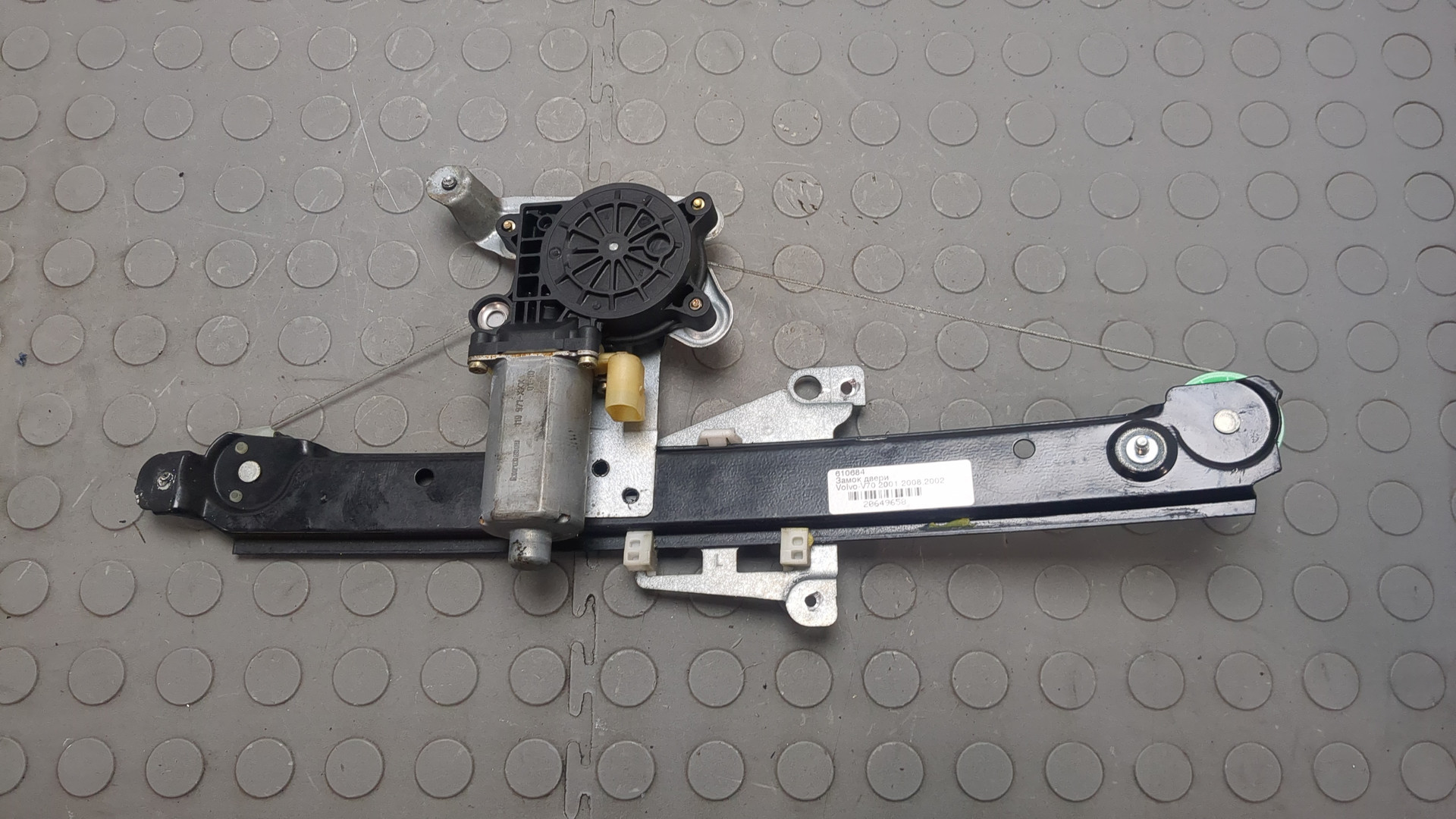 Стеклоподъемник электр. задний левый