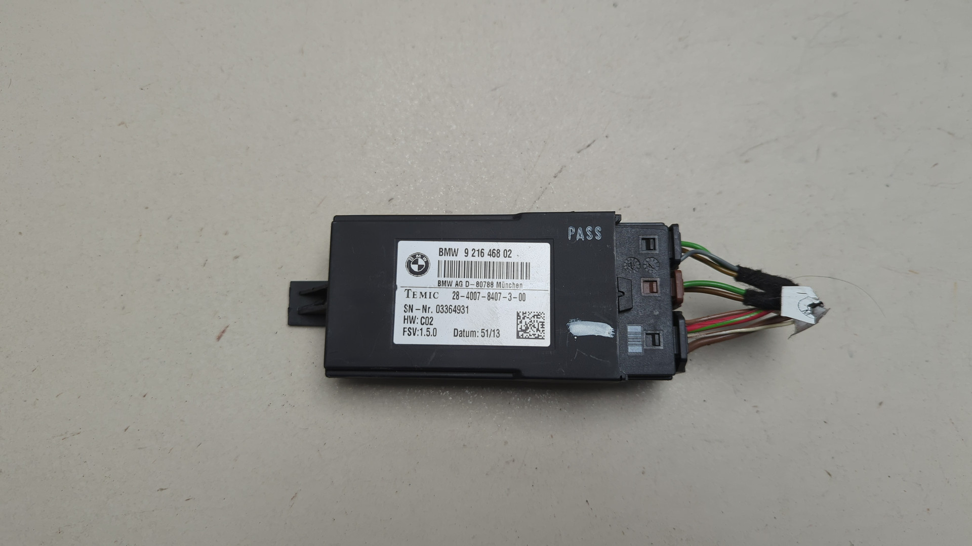 Блок управления сиденьем