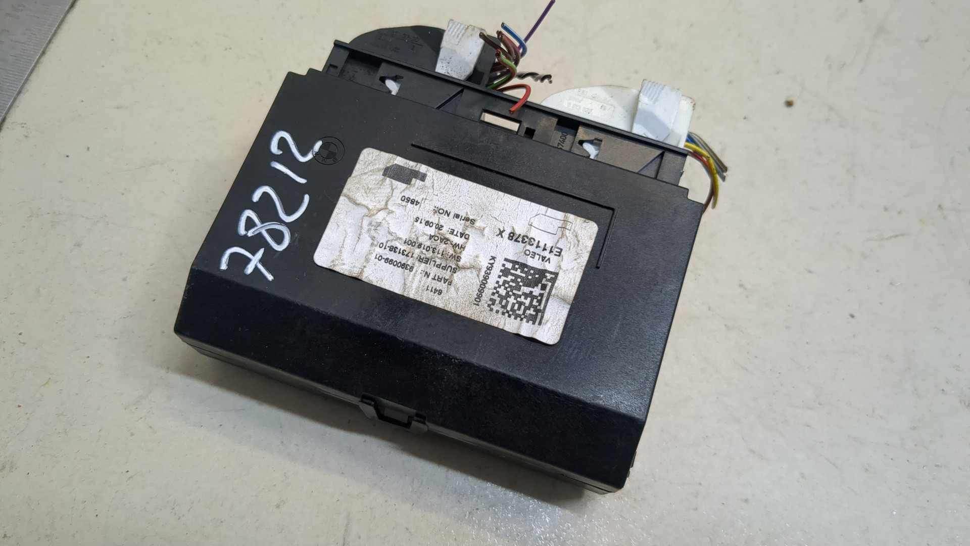 Блок управления климатической установкой