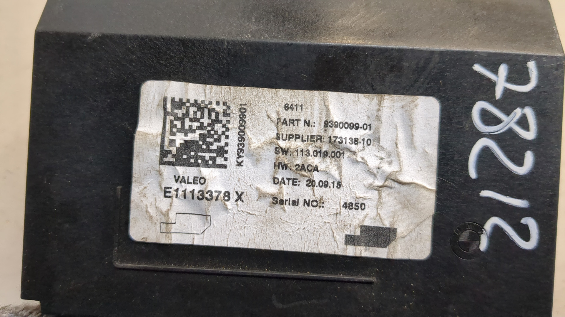 Блок управления климатической установкой