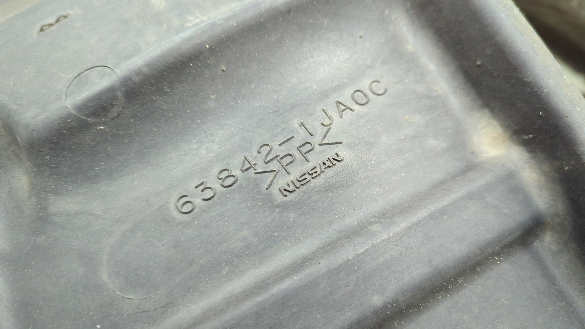 Локер передний правый