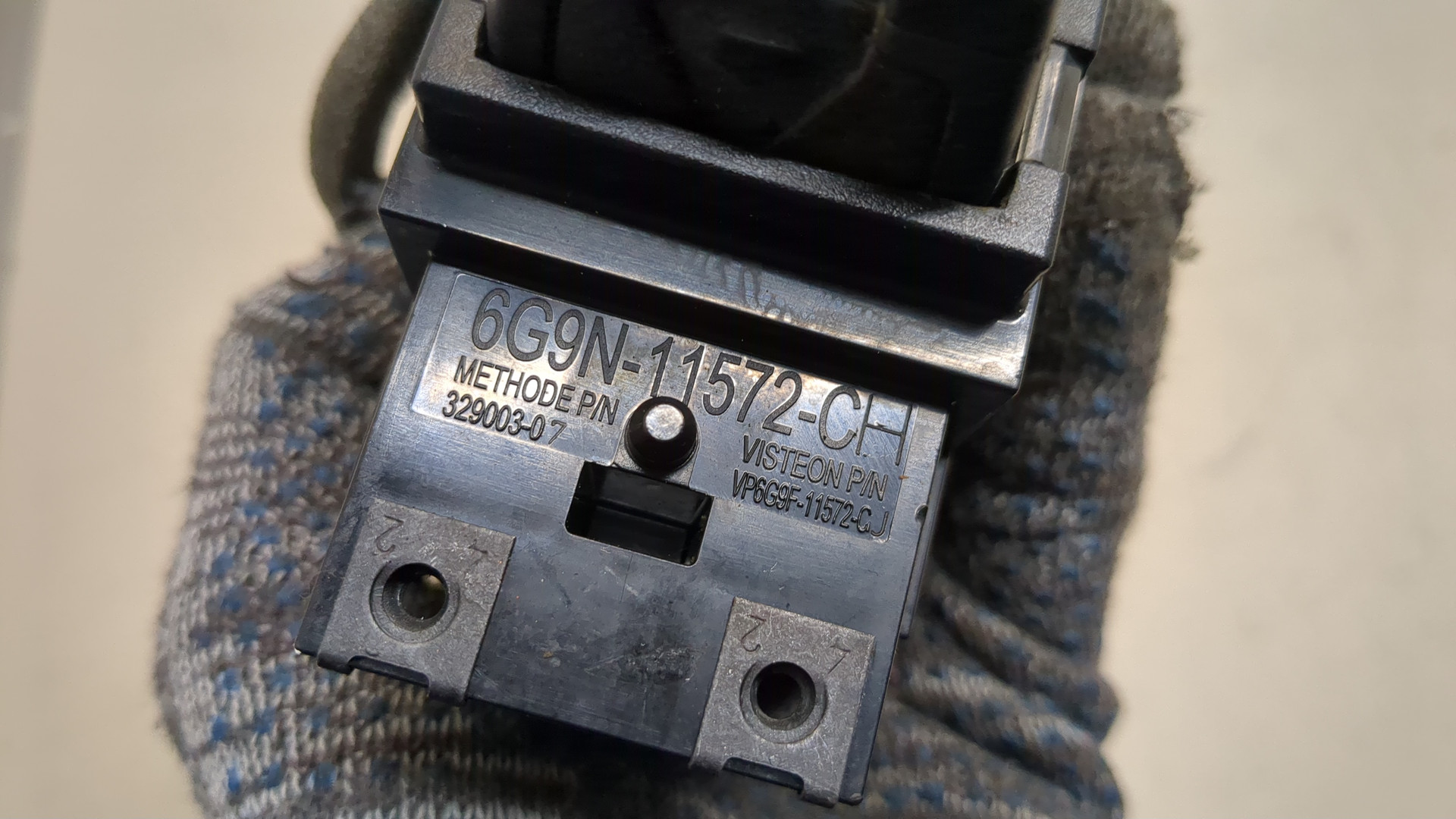 Замок зажигания