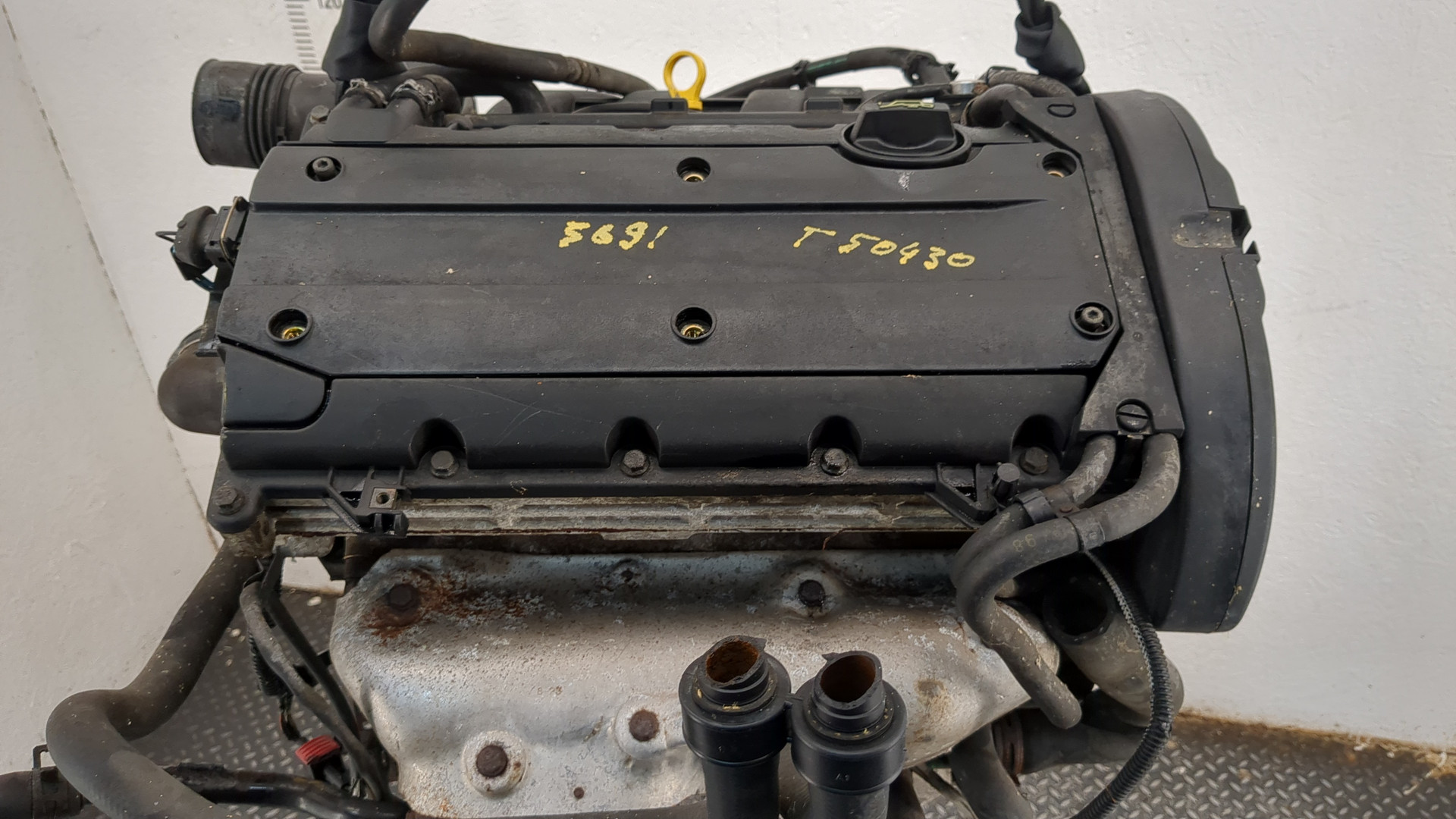 Двигатель (ДВС)