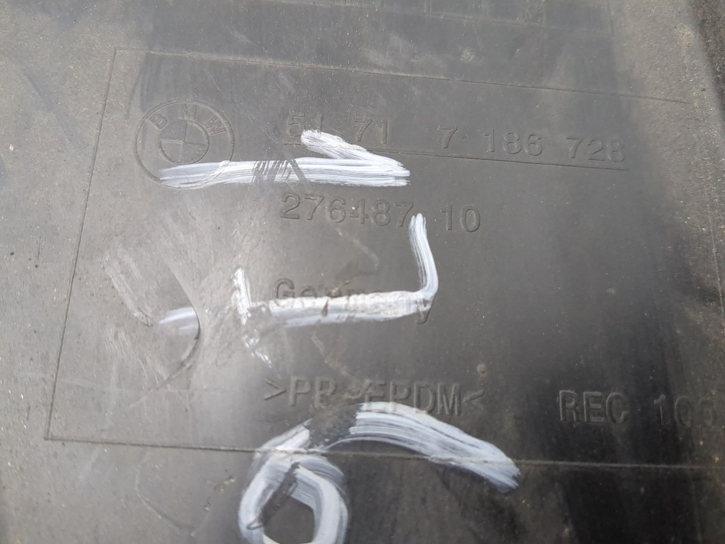 Локер передний правый