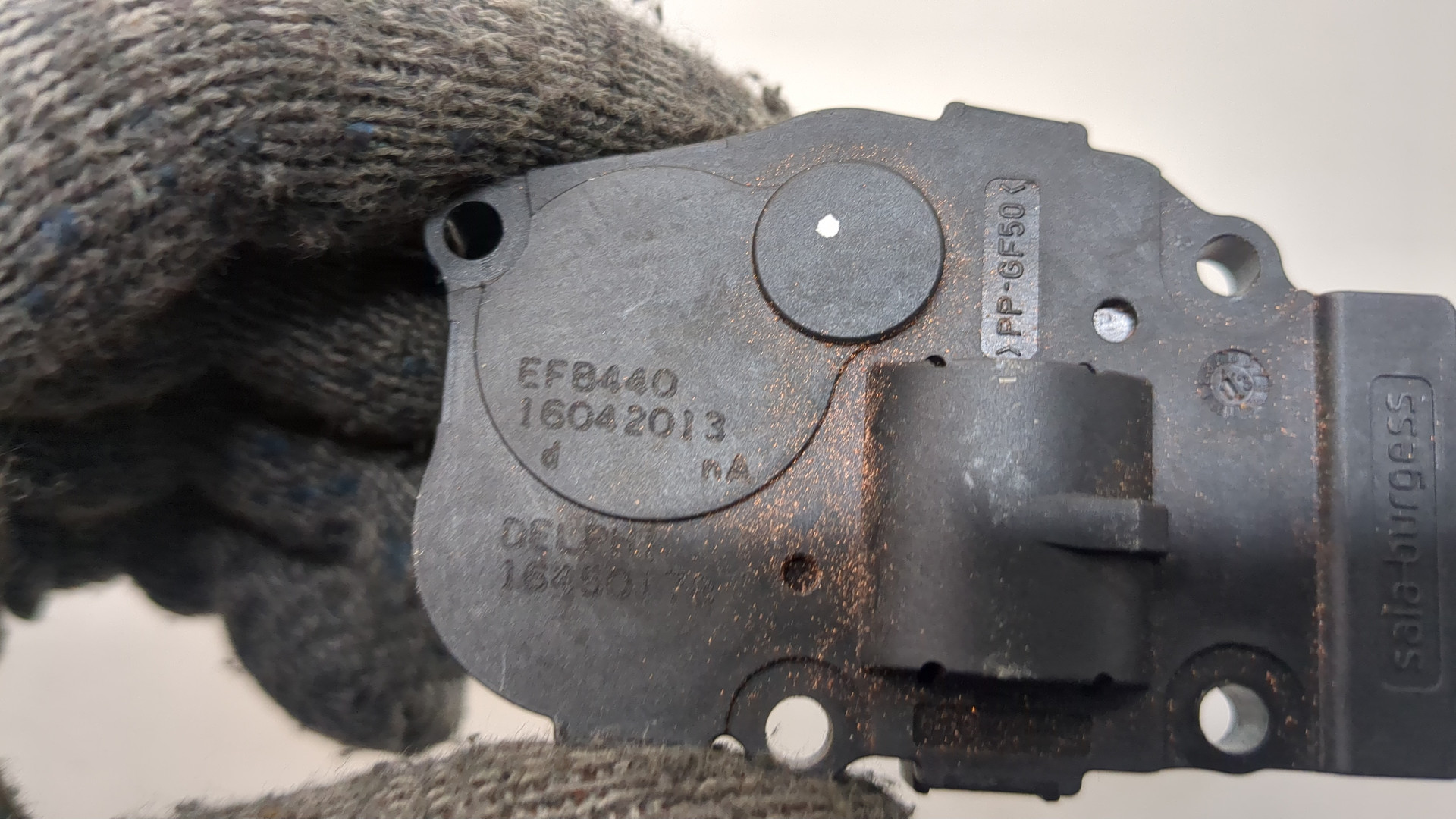 Моторчик заслонки печки