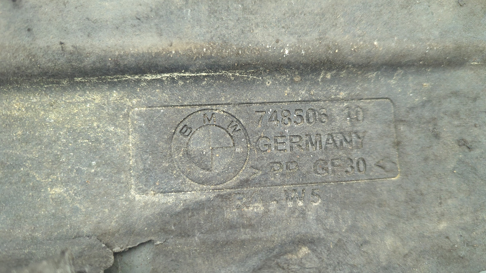 Защита картера