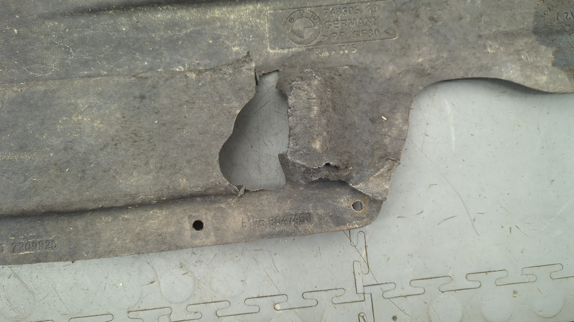 Защита картера