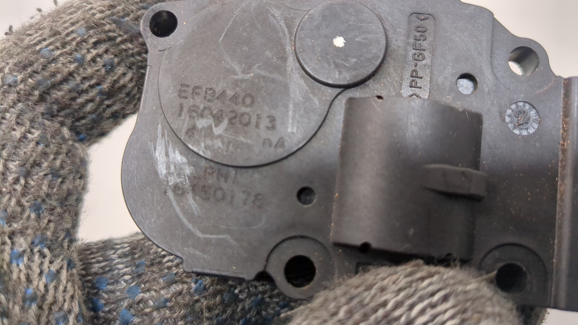 Моторчик заслонки печки