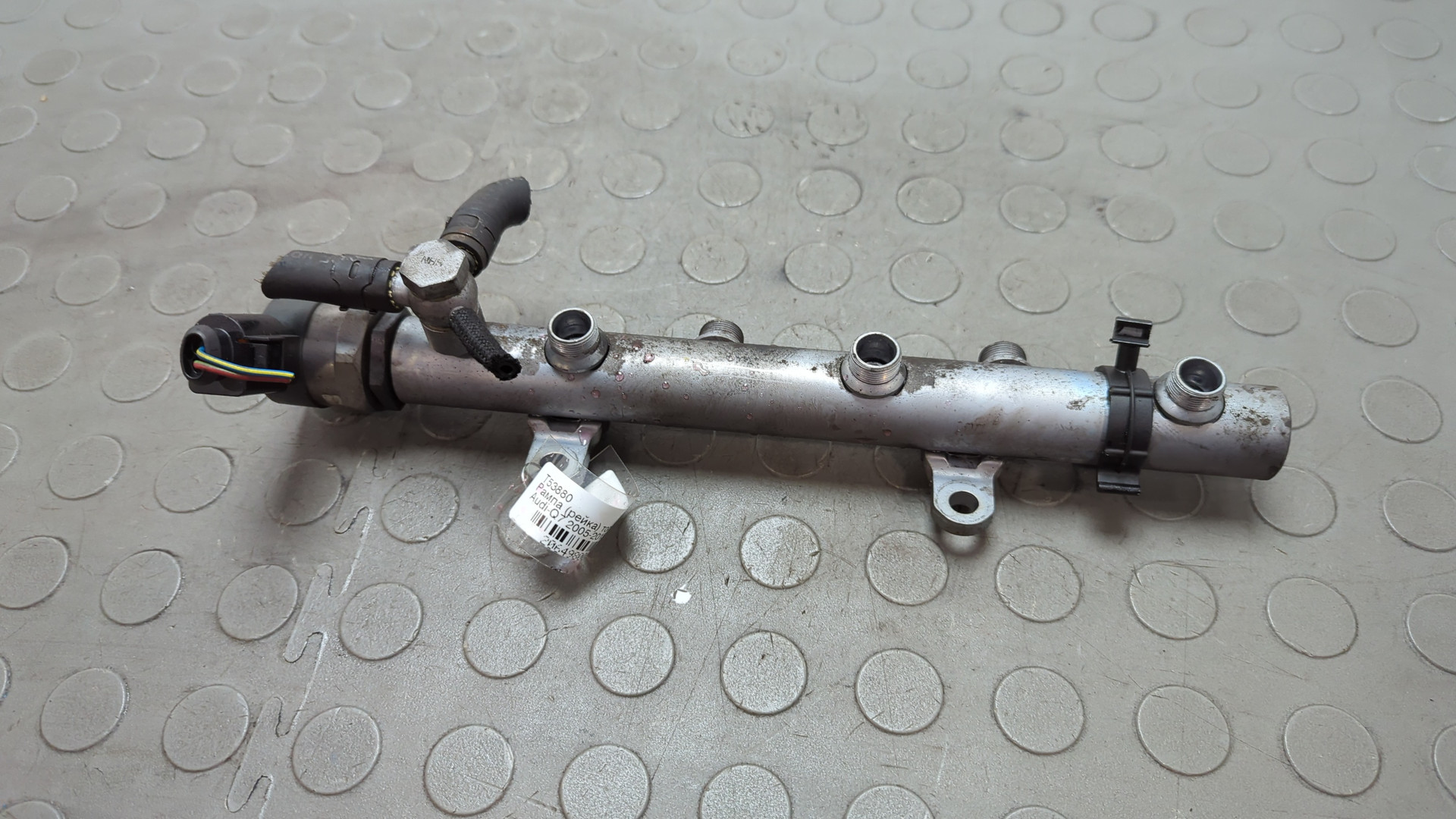 Рейка топливная (рампа)