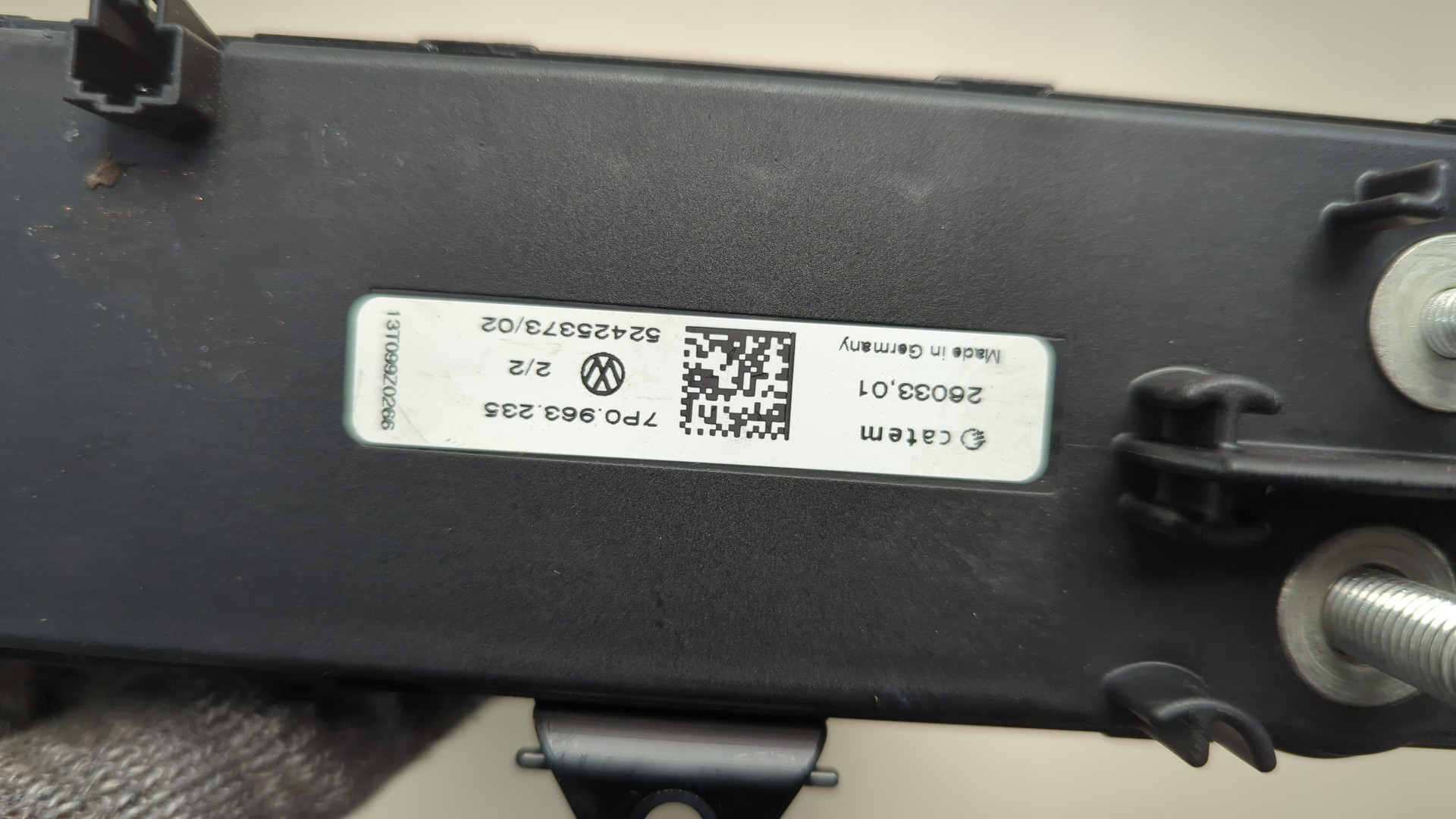 Радиатор отопителя электрический