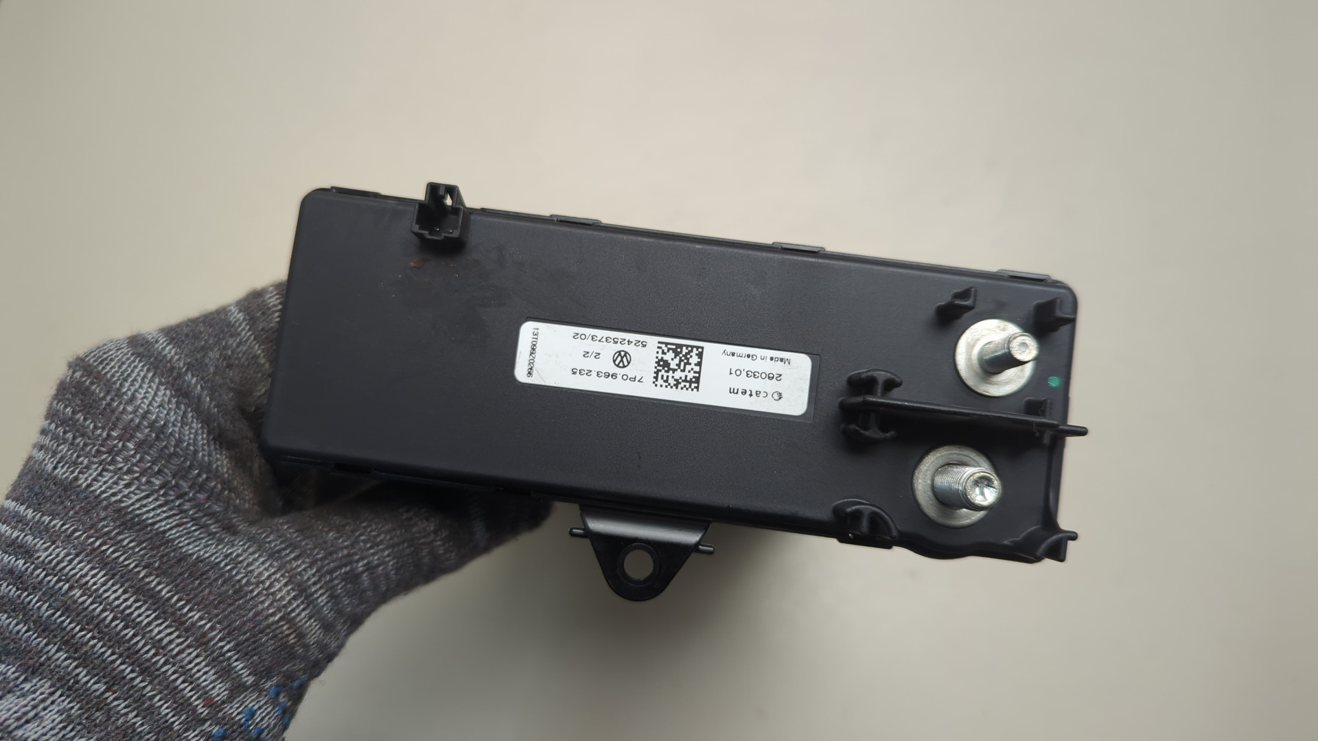 Радиатор отопителя электрический