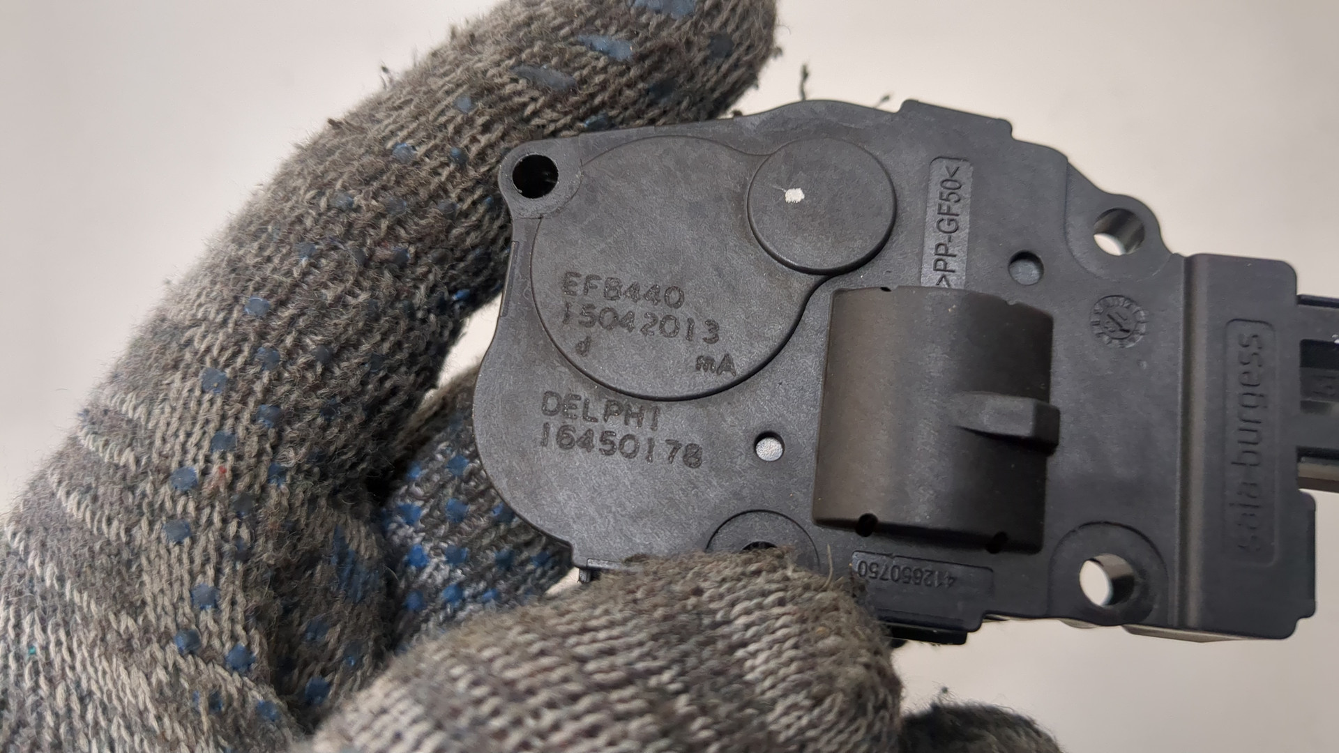 Моторчик заслонки печки