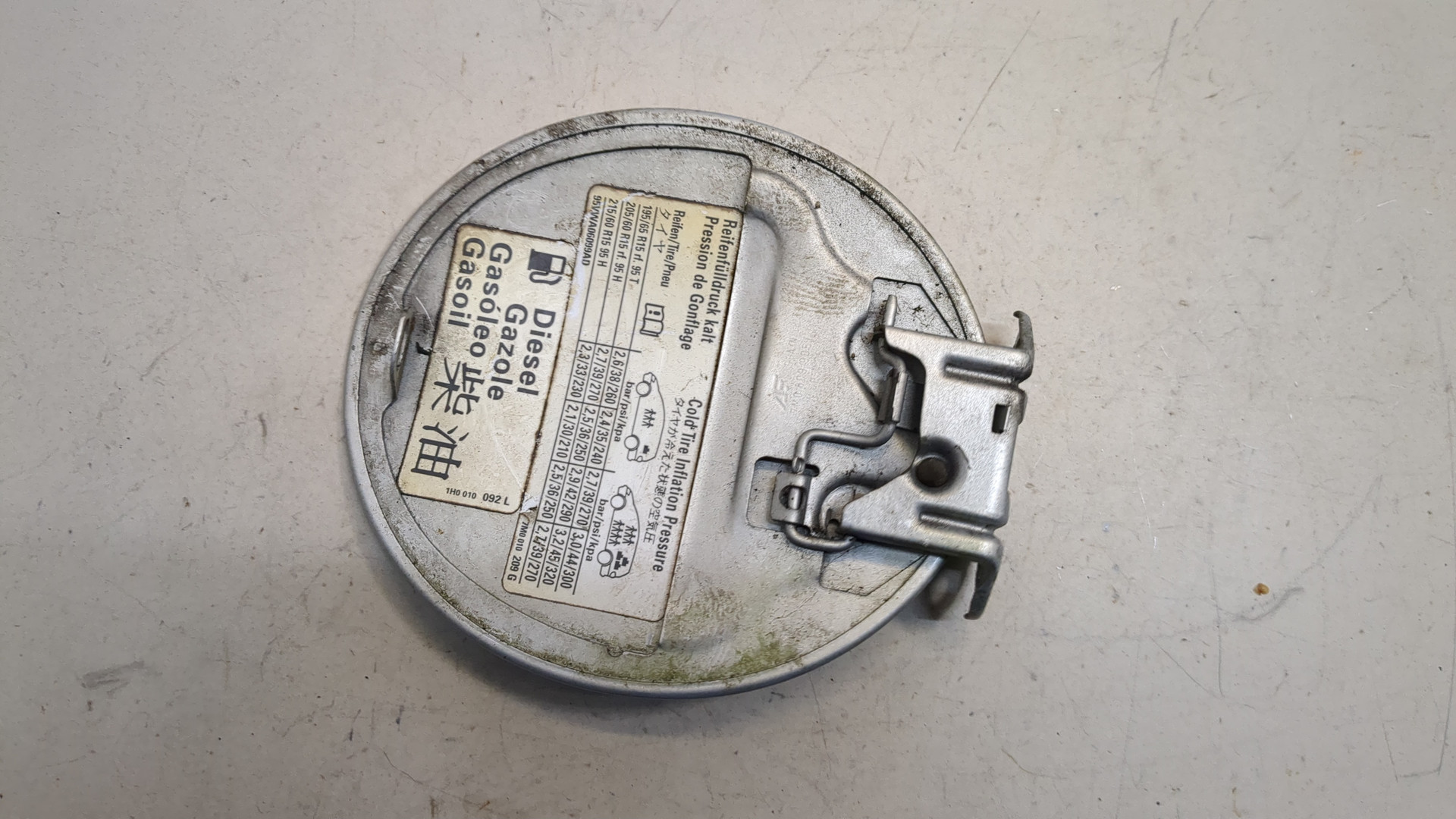 Крышка бензобака