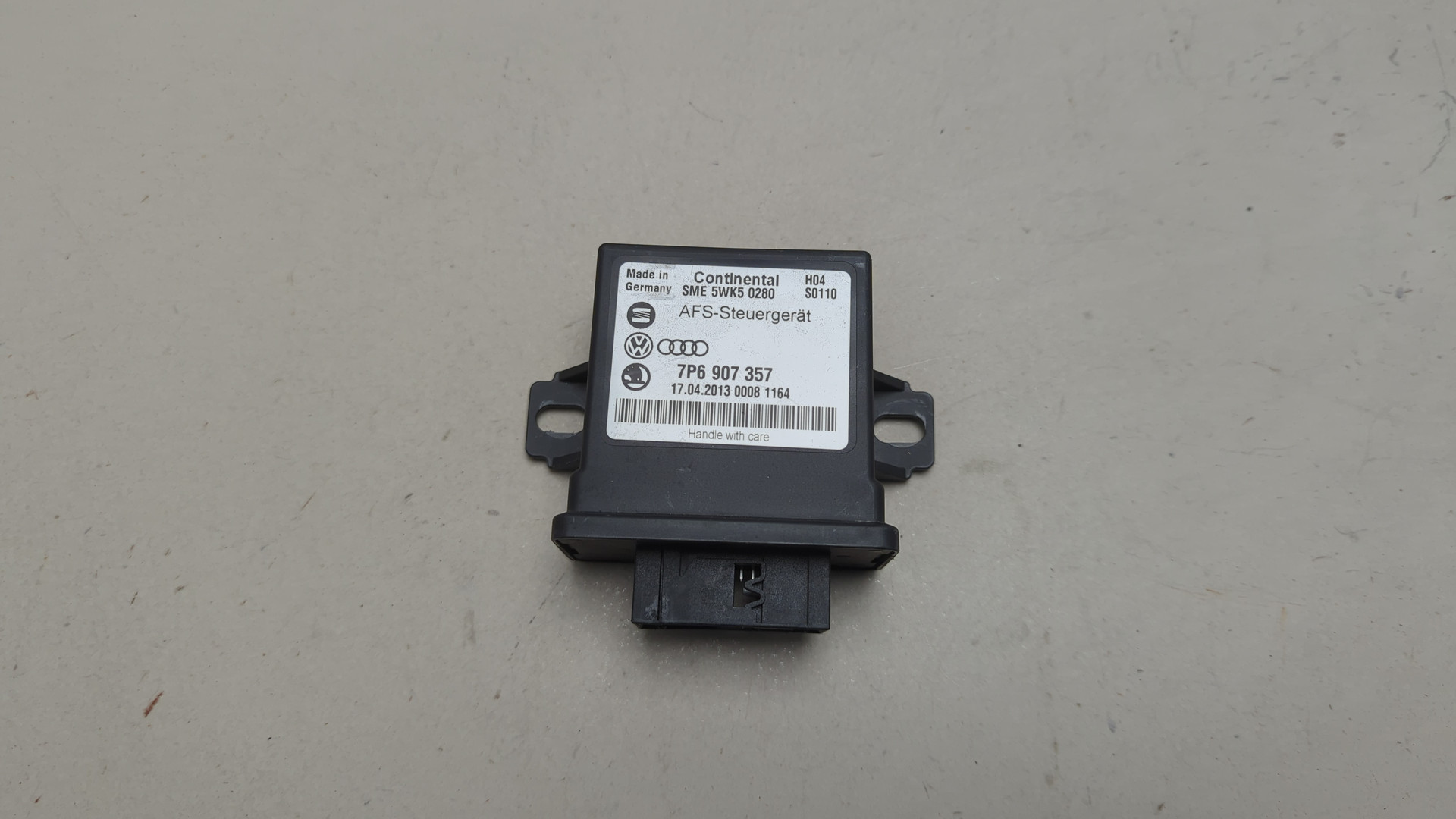 Блок управления светом фар