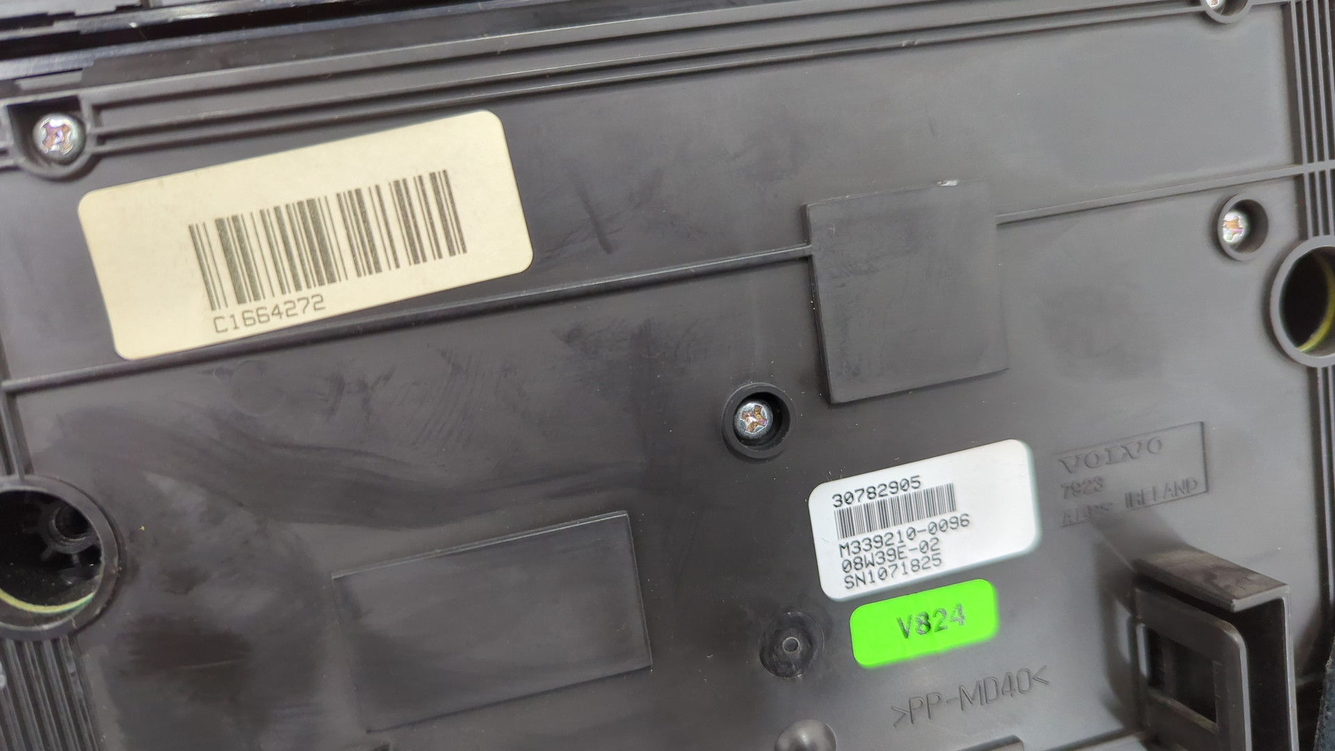 Переключатель отопителя