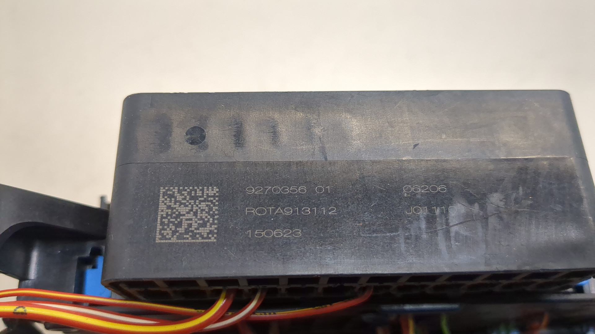 Блок предохранителей