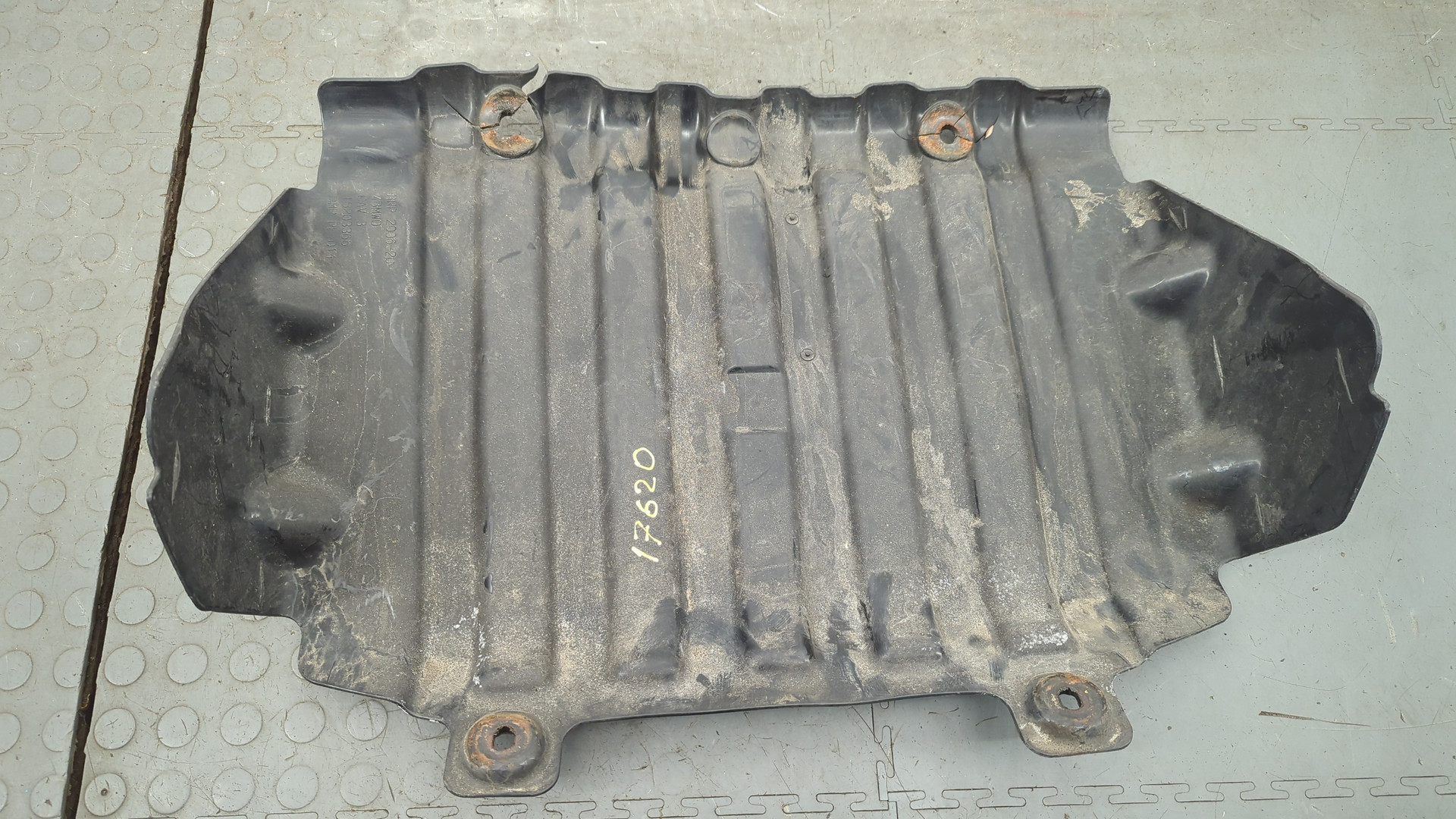 Защита картера