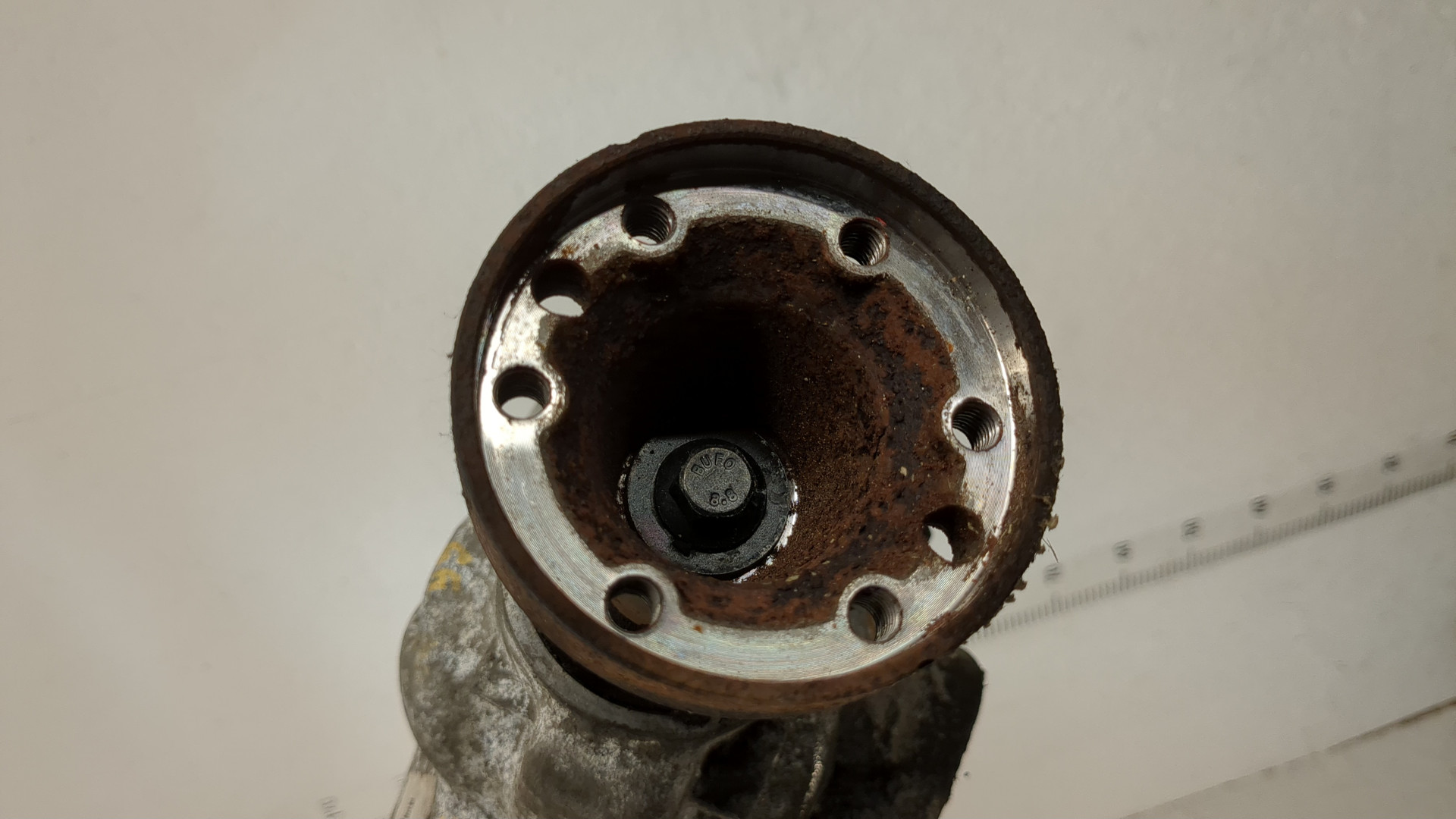 Коробка раздаточная