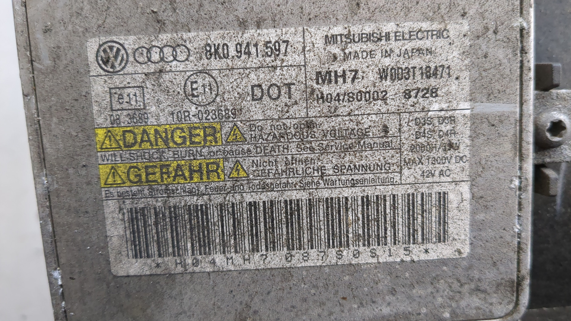 Фара правая