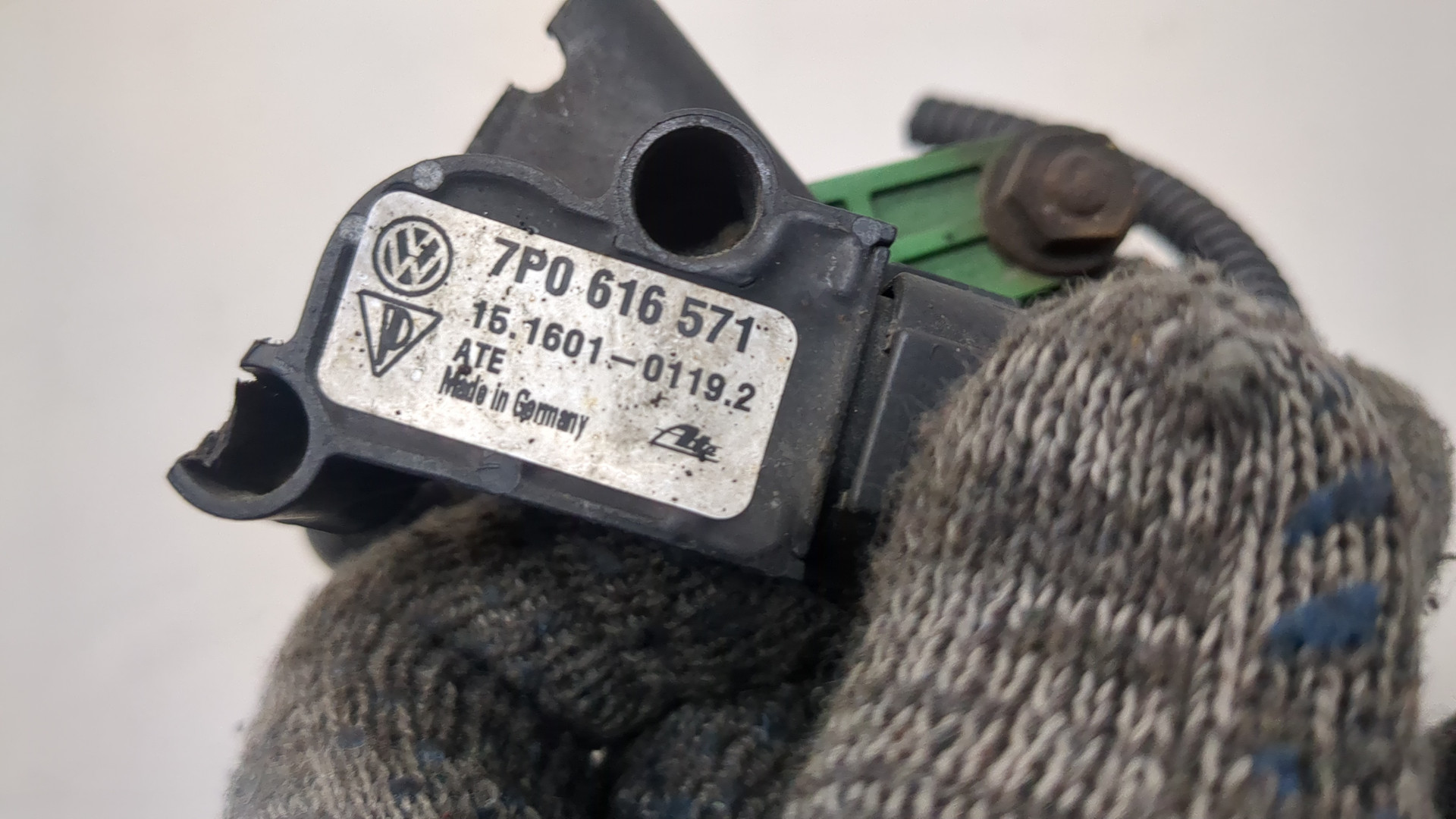 Датчик регулировки дорож. просвета