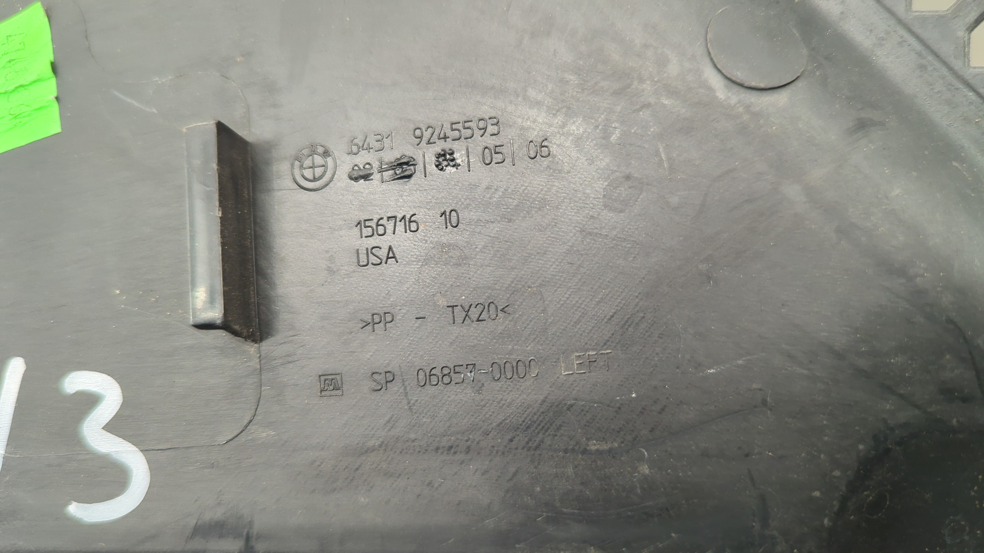 Решетка стеклоочистителей (Жабо)