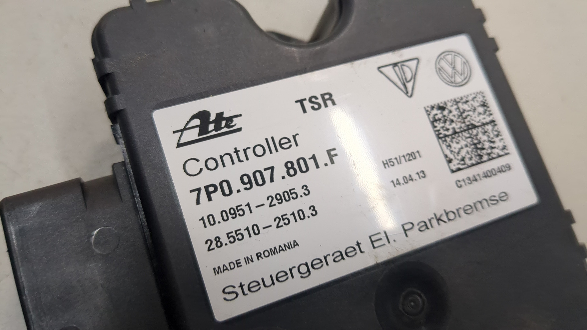 Блок управления парковочным тормозом