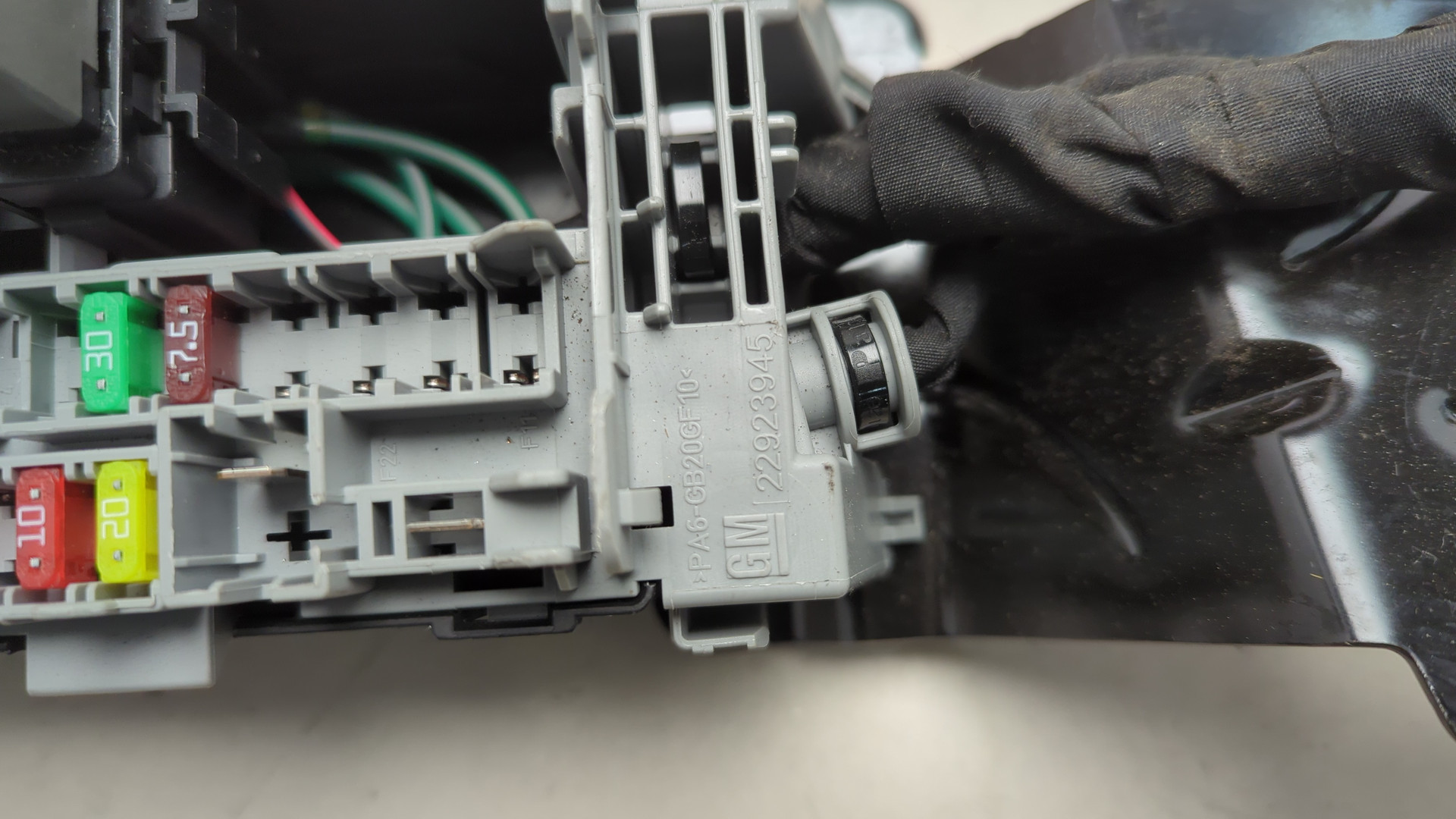 Блок предохранителей