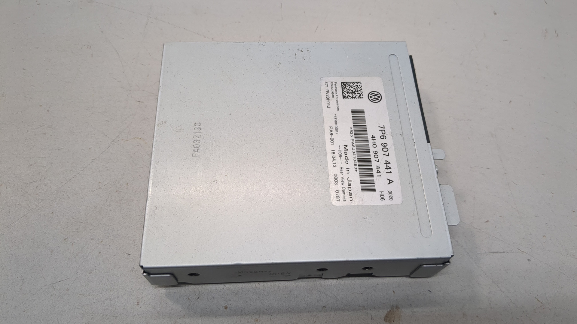 Блок электронный