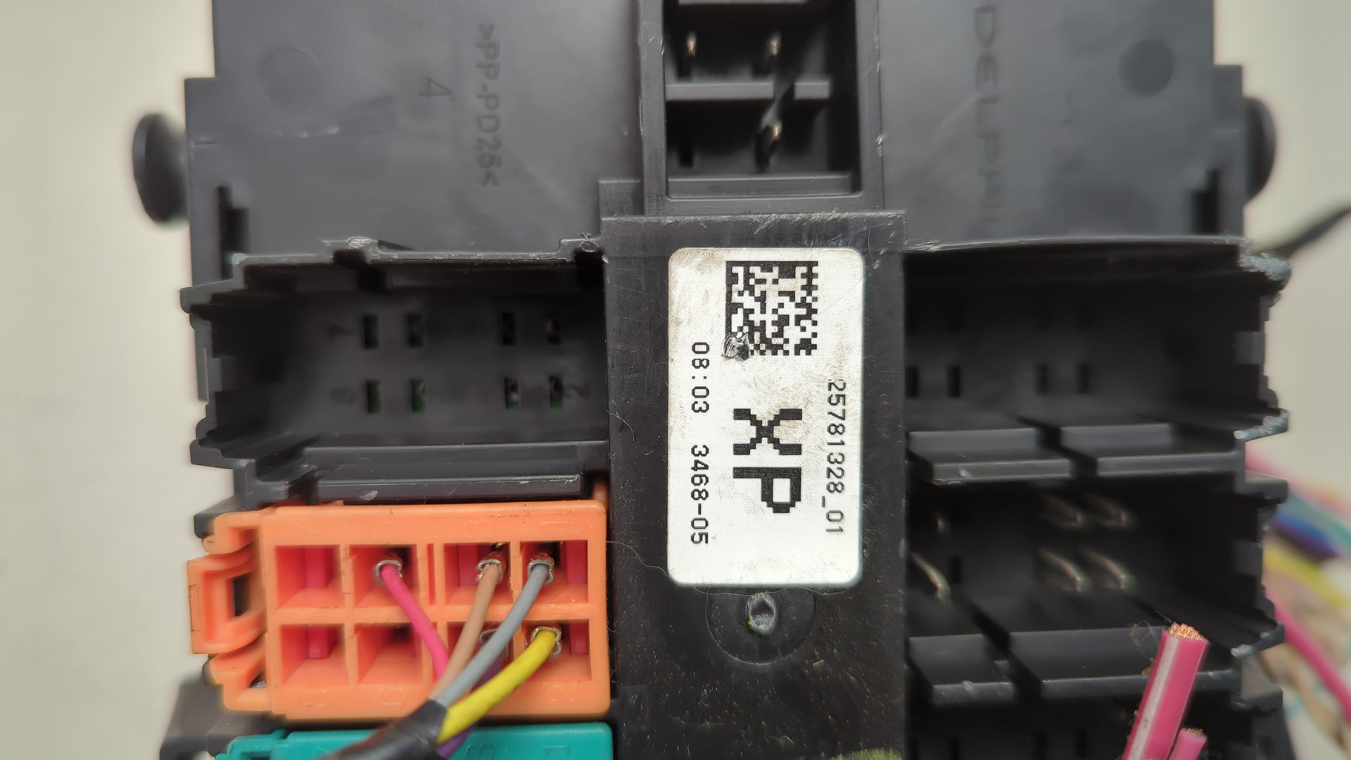 Блок предохранителей