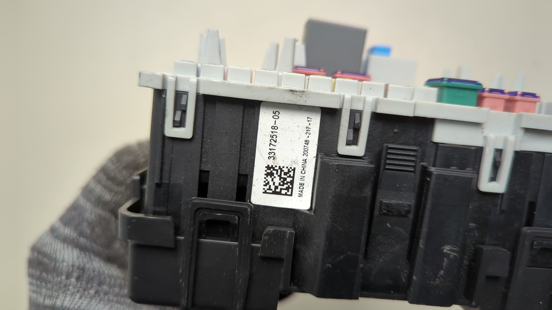 Блок предохранителей