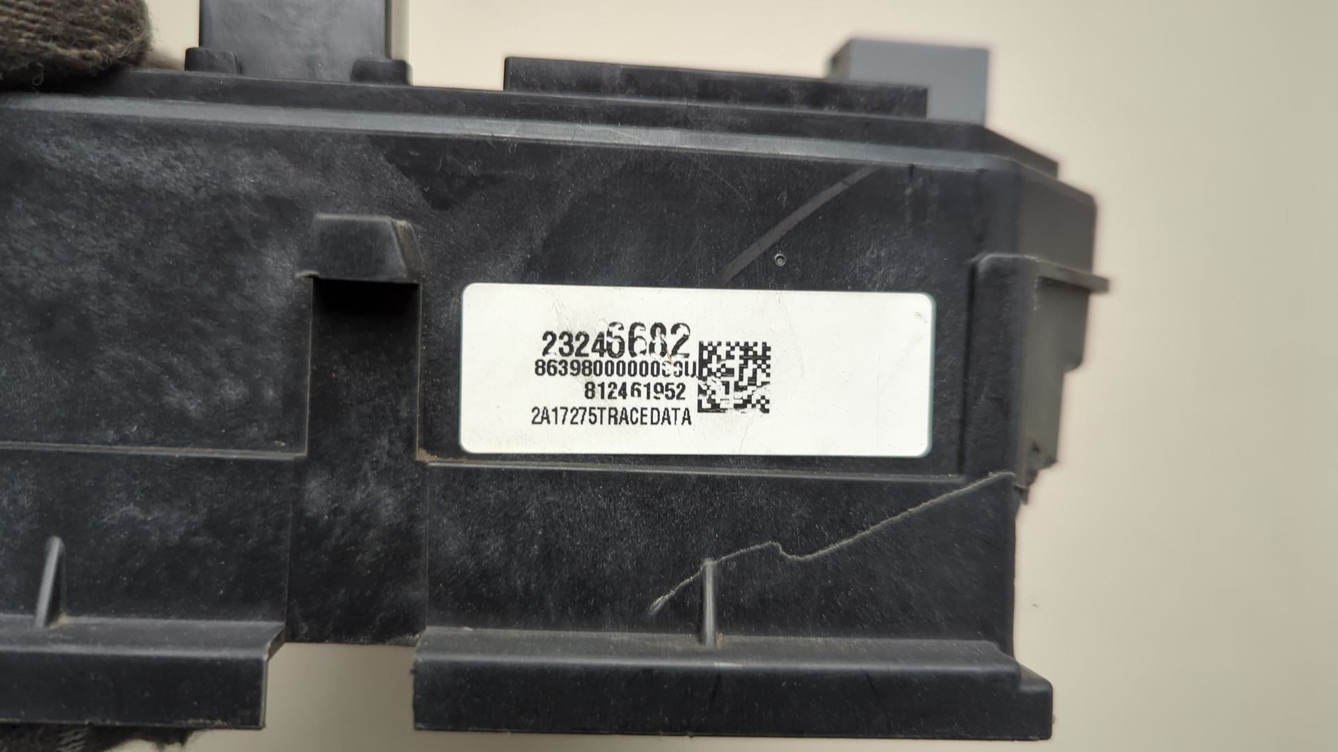 Блок предохранителей