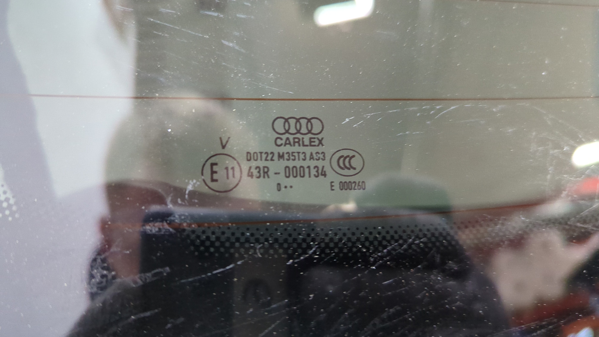 Дверь багажника