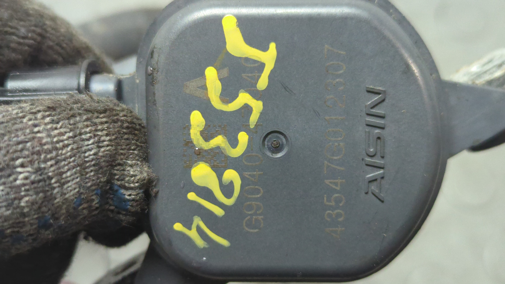 Насос водяной (помпа)