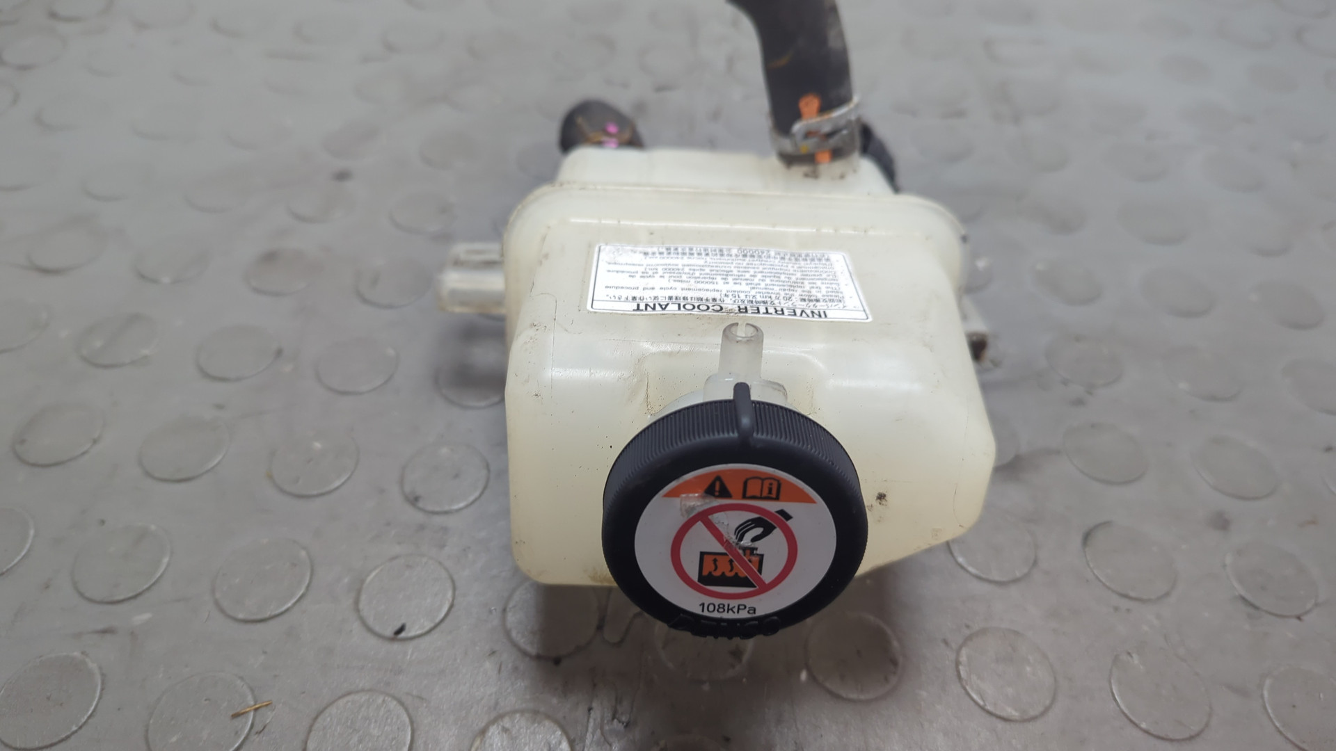 Бачок расширительный