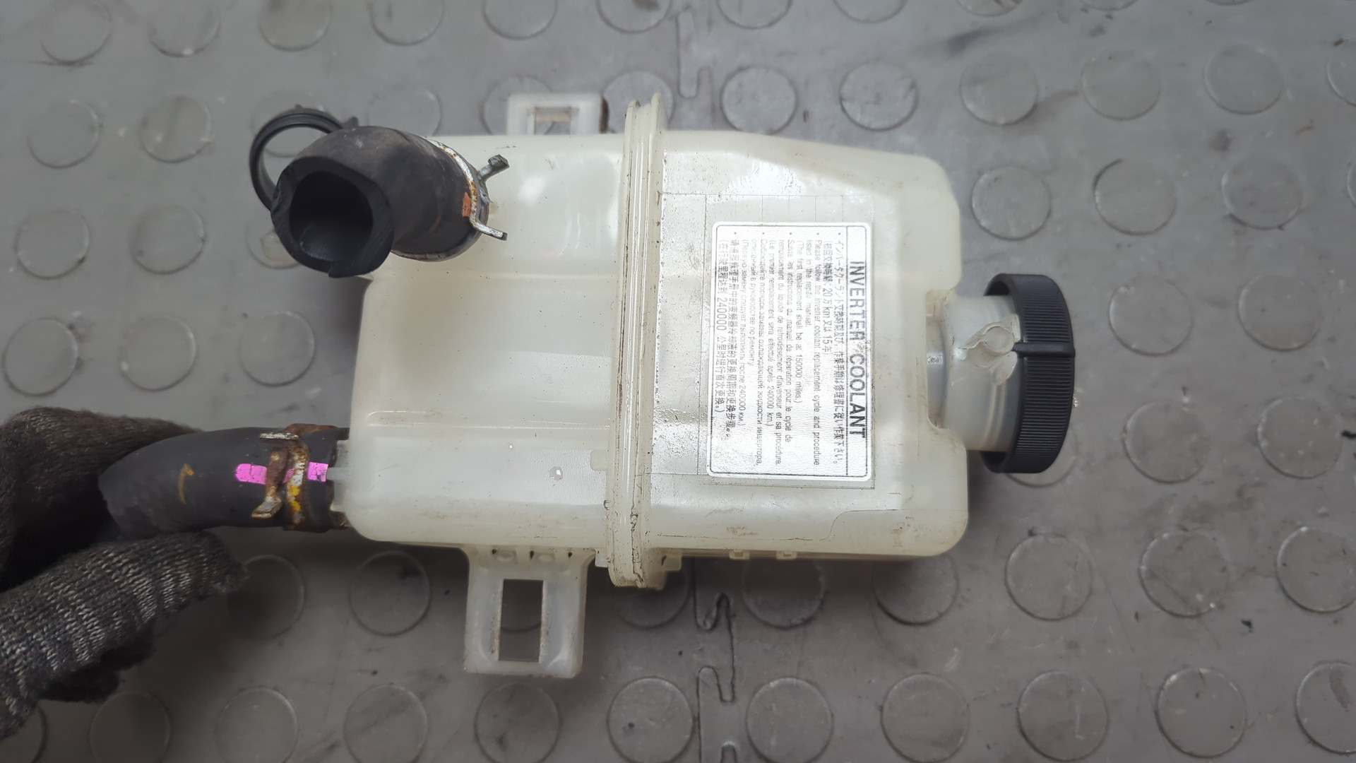 Бачок расширительный