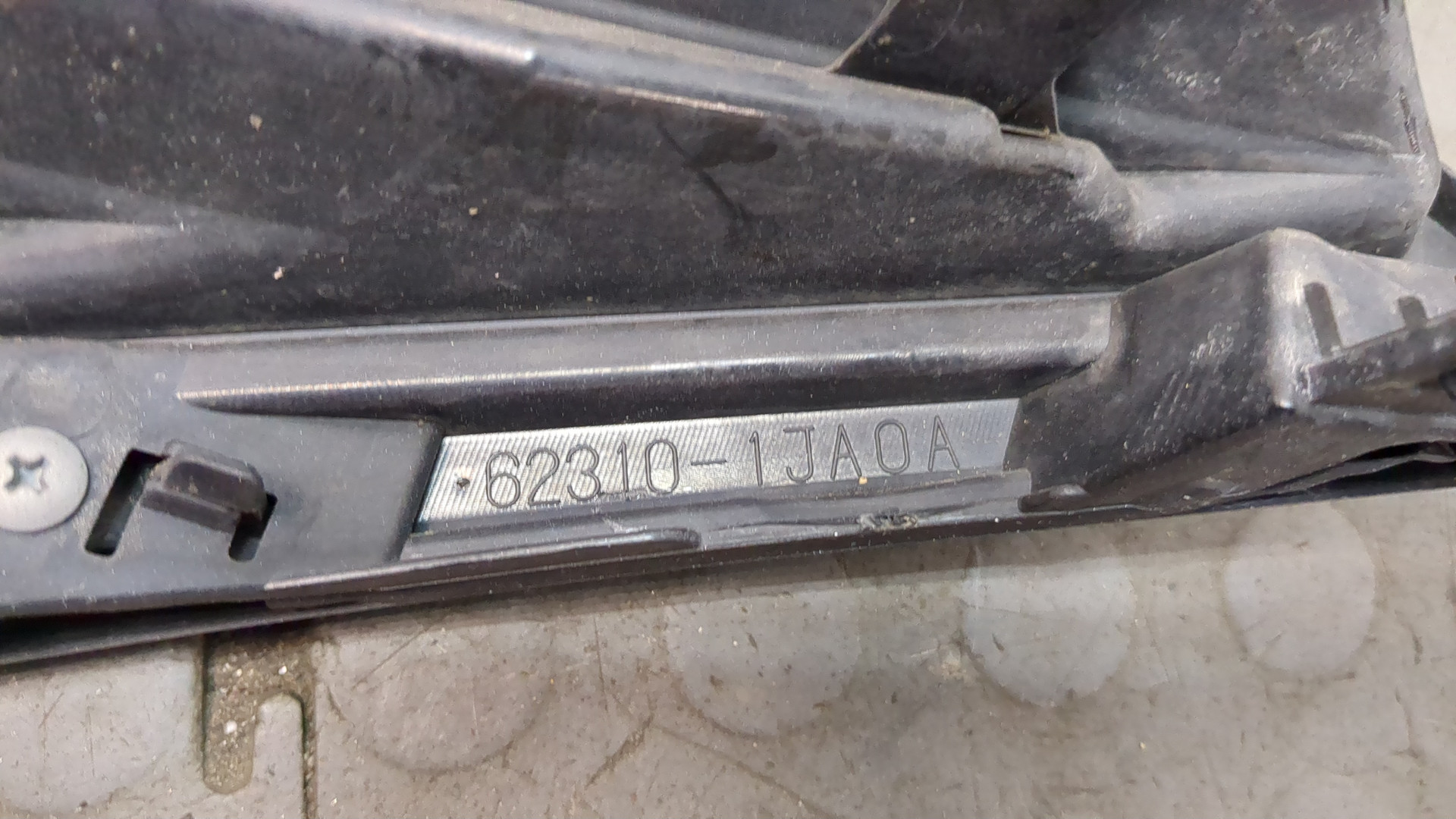 Решетка радиатора