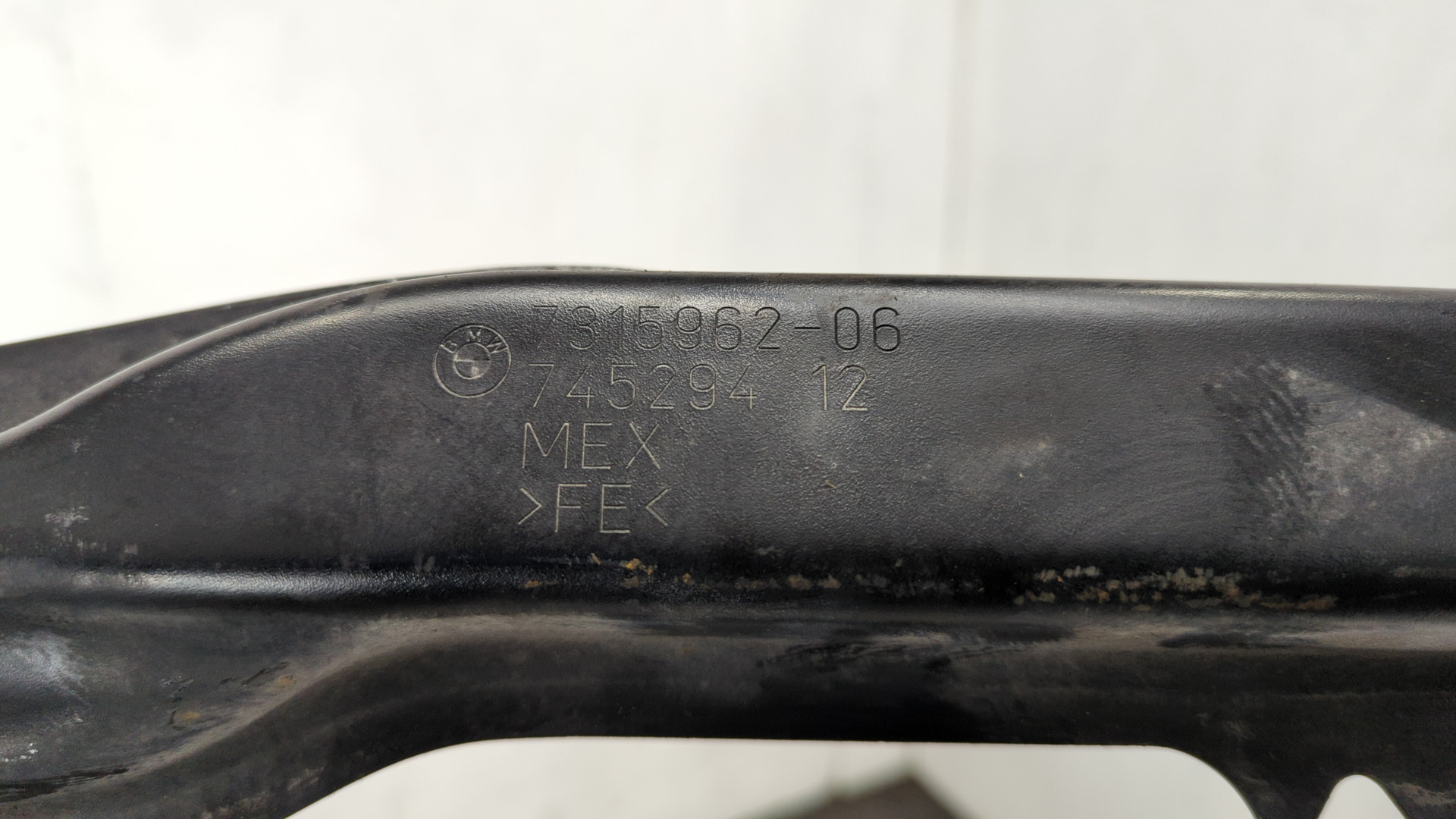 Усилитель заднего бампера