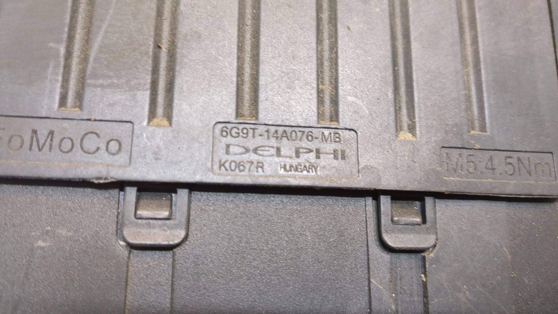 Блок предохранителей