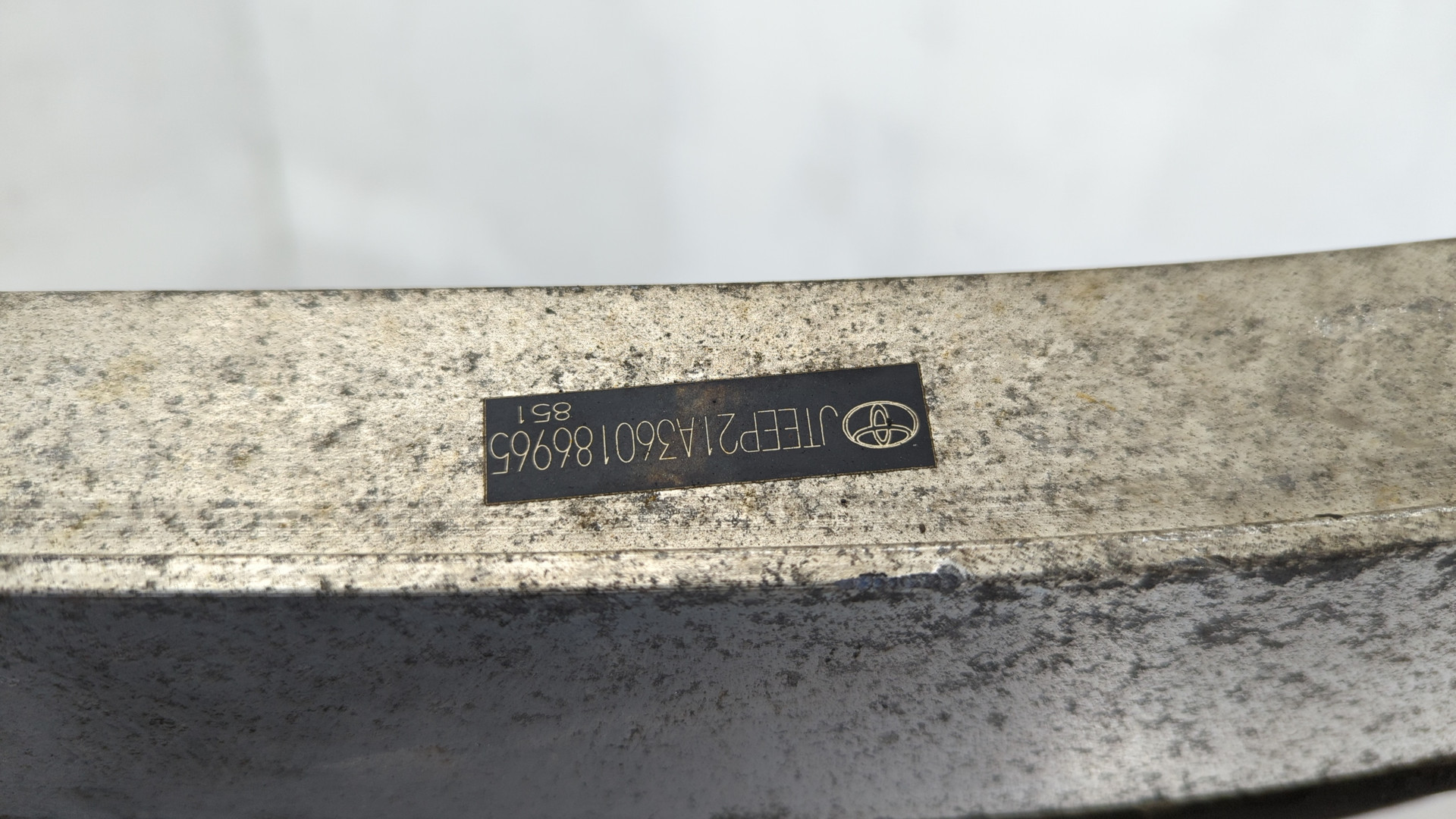 Усилитель заднего бампера