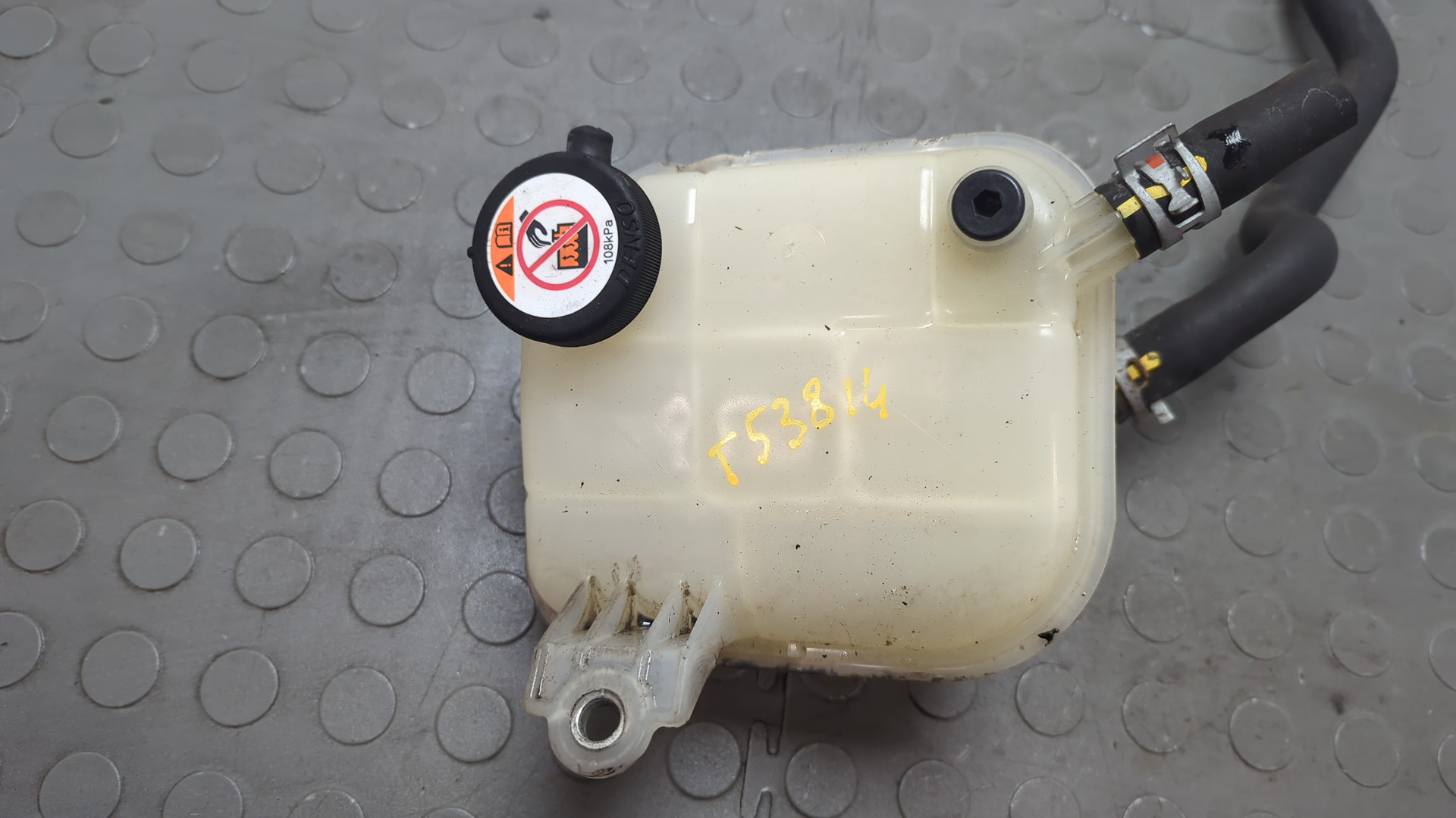 Бачок расширительный