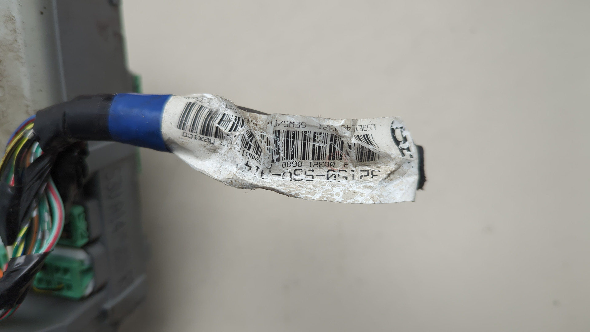 Блок предохранителей