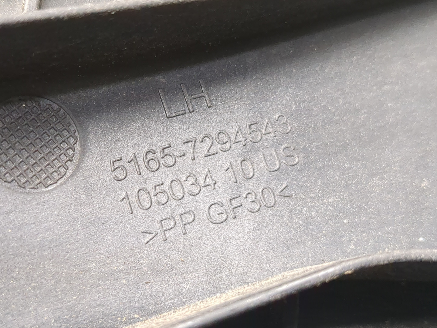 Кронштейн крепления крыла