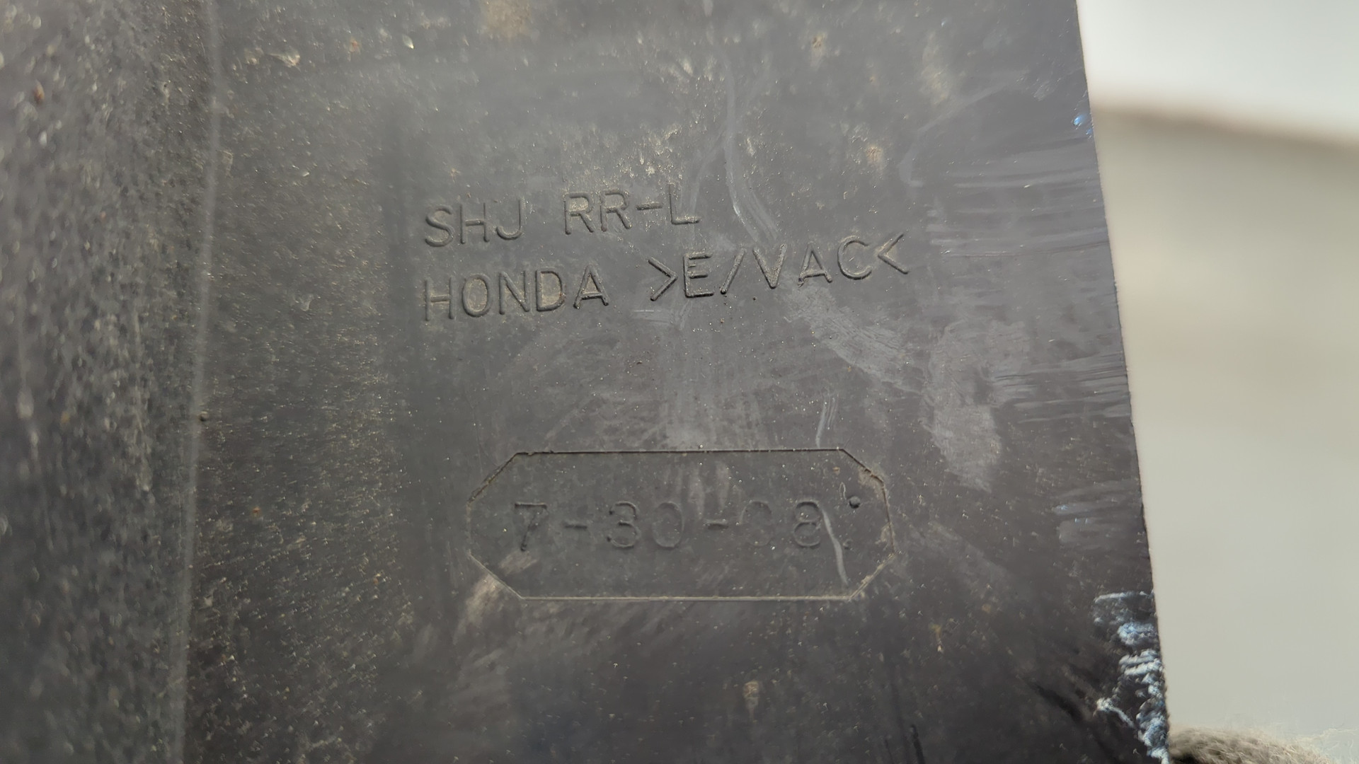 Брызговик задний левый