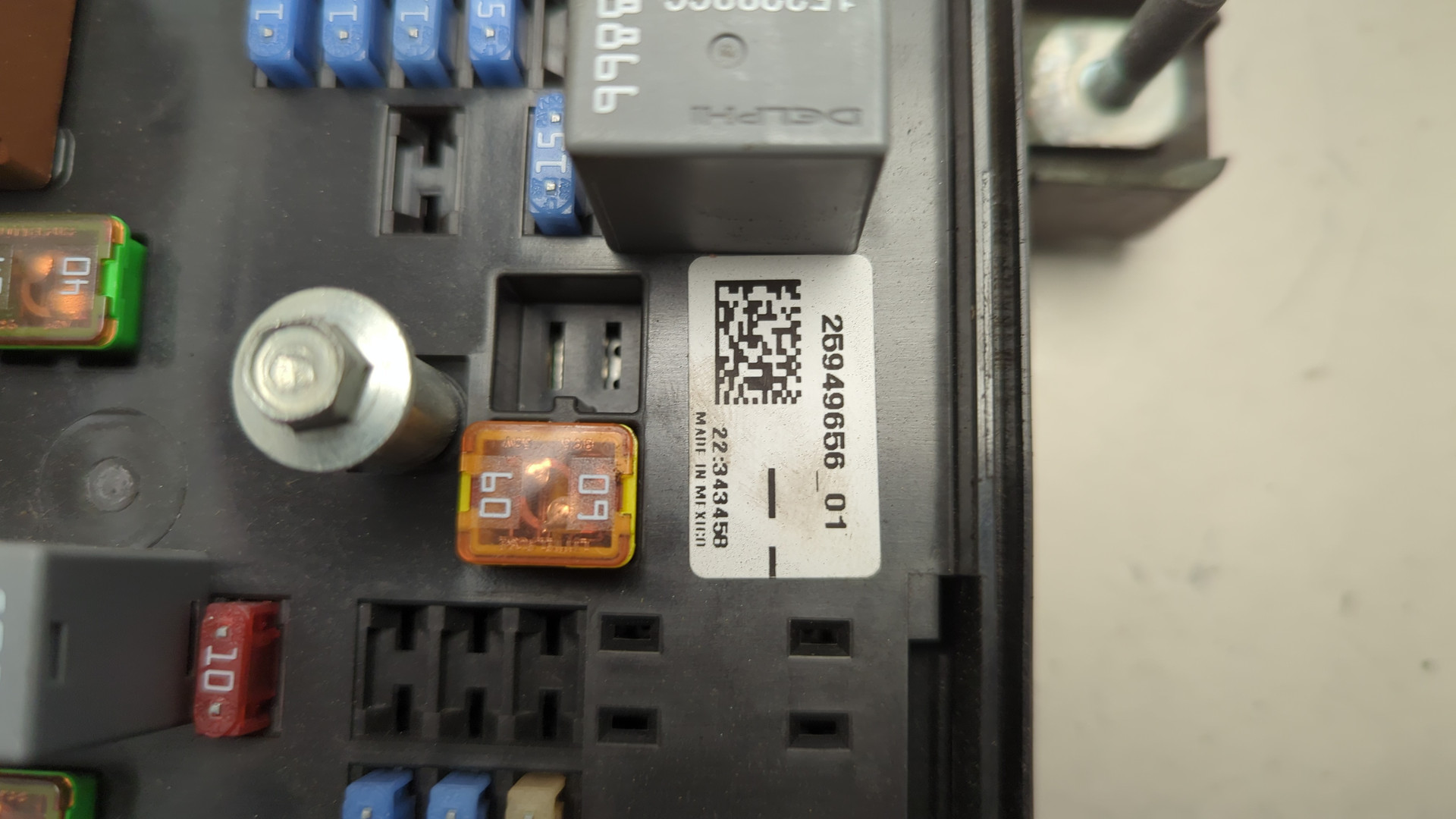 Блок предохранителей