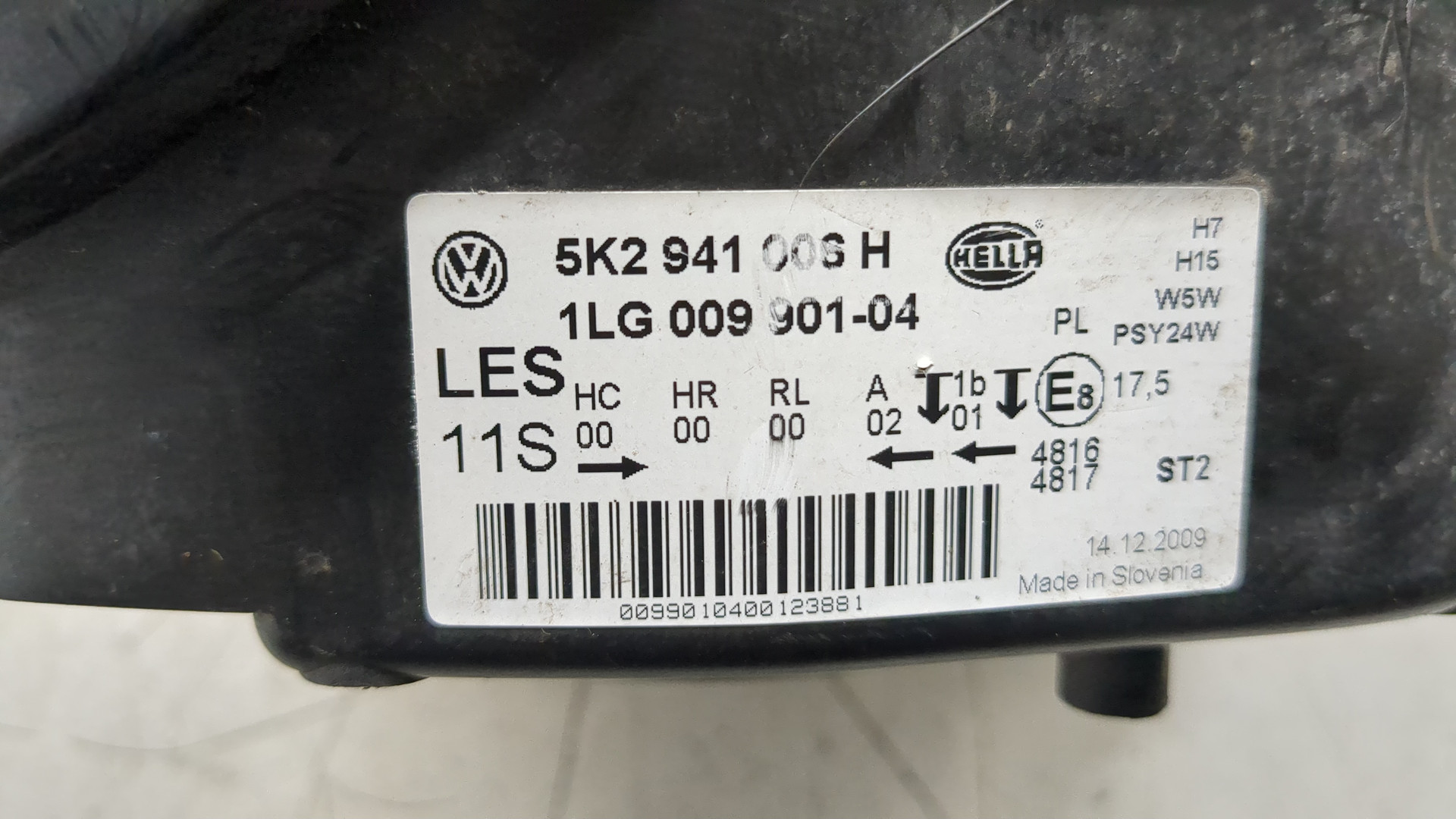 Фара правая