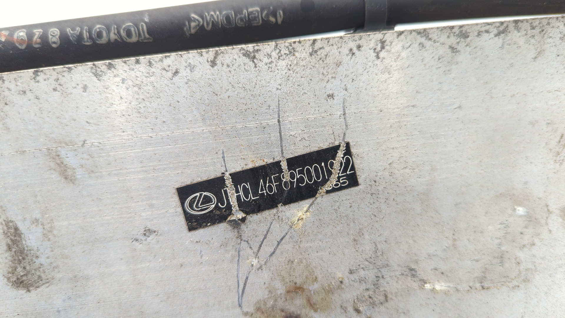 Усилитель переднего бампера